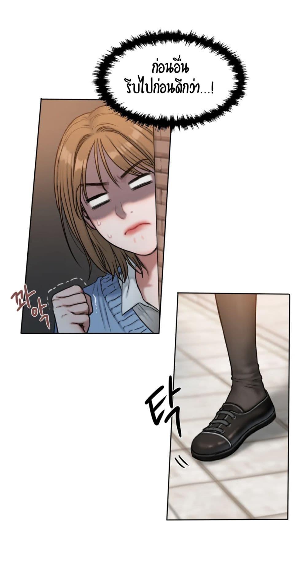 Doujin-Lc- อ่าน โดจิน มังฮวา เกาหลี ญี่ปุ่น จีน แปลไทย Bad Thinking Diary ตอนที่ 1 2 3 4 5 6 7 8 9 10 11 12 13 14 ฟรี ไม่มีโฆษณา อ่าน โดจิน Manhwa เกาหลี ญี่ปุ่น จีน เรามีครบ คัดมาให้เน้นๆ โดจิน 18+ รับประกันความฟินโดย  Doujin Lc