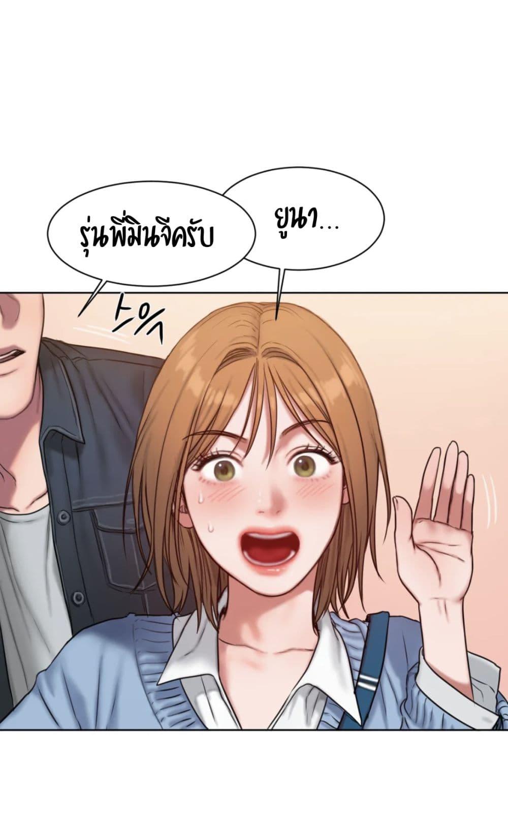Doujin-Lc- อ่าน โดจิน มังฮวา เกาหลี ญี่ปุ่น จีน แปลไทย Bad Thinking Diary ตอนที่ 1 2 3 4 5 6 7 8 9 10 11 12 13 14 ฟรี ไม่มีโฆษณา อ่าน โดจิน Manhwa เกาหลี ญี่ปุ่น จีน เรามีครบ คัดมาให้เน้นๆ โดจิน 18+ รับประกันความฟินโดย  Doujin Lc