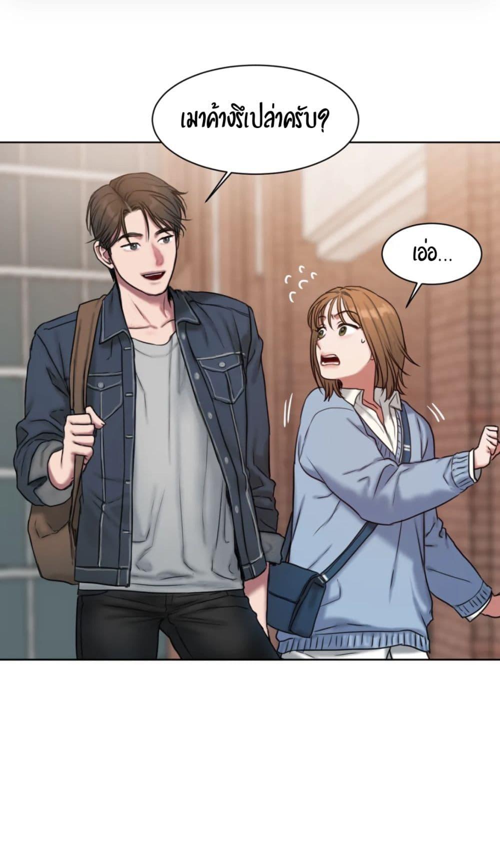 Doujin-Lc- อ่าน โดจิน มังฮวา เกาหลี ญี่ปุ่น จีน แปลไทย Bad Thinking Diary ตอนที่ 1 2 3 4 5 6 7 8 9 10 11 12 13 14 ฟรี ไม่มีโฆษณา อ่าน โดจิน Manhwa เกาหลี ญี่ปุ่น จีน เรามีครบ คัดมาให้เน้นๆ โดจิน 18+ รับประกันความฟินโดย  Doujin Lc