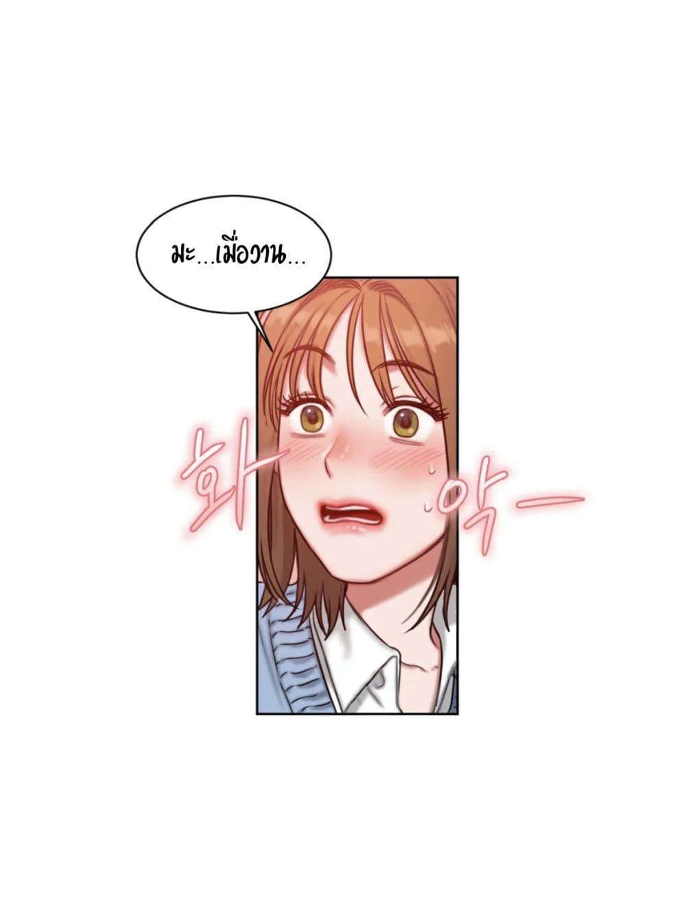 Doujin-Lc- อ่าน โดจิน มังฮวา เกาหลี ญี่ปุ่น จีน แปลไทย Bad Thinking Diary ตอนที่ 1 2 3 4 5 6 7 8 9 10 11 12 13 14 ฟรี ไม่มีโฆษณา อ่าน โดจิน Manhwa เกาหลี ญี่ปุ่น จีน เรามีครบ คัดมาให้เน้นๆ โดจิน 18+ รับประกันความฟินโดย  Doujin Lc
