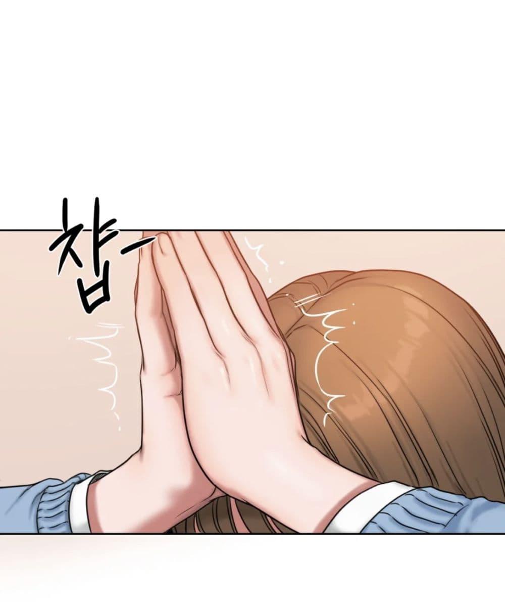 Doujin-Lc- อ่าน โดจิน มังฮวา เกาหลี ญี่ปุ่น จีน แปลไทย Bad Thinking Diary ตอนที่ 1 2 3 4 5 6 7 8 9 10 11 12 13 14 ฟรี ไม่มีโฆษณา อ่าน โดจิน Manhwa เกาหลี ญี่ปุ่น จีน เรามีครบ คัดมาให้เน้นๆ โดจิน 18+ รับประกันความฟินโดย  Doujin Lc
