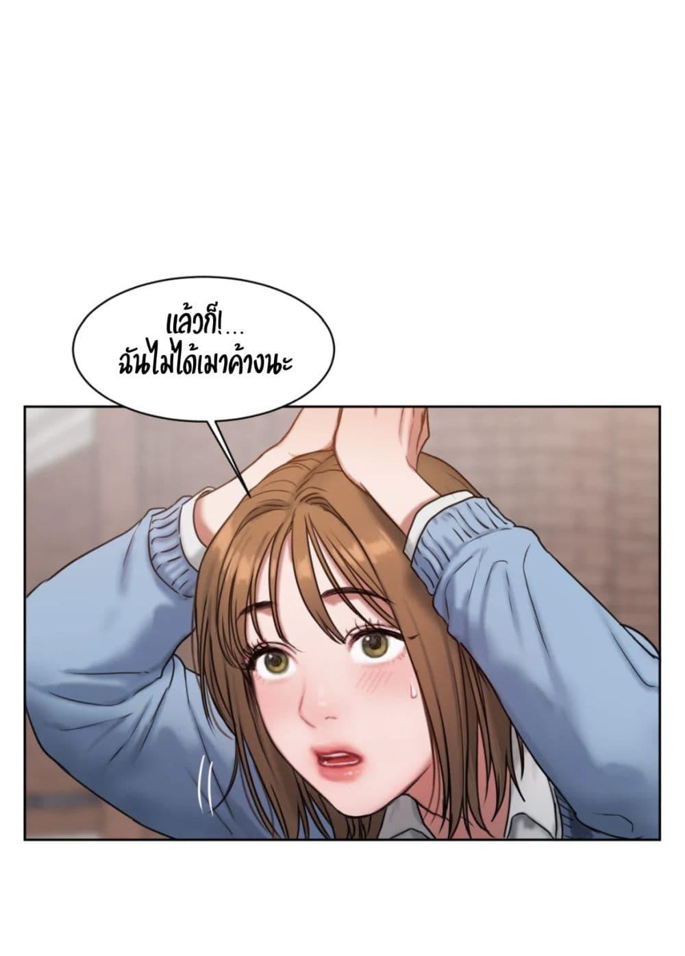 Doujin-Lc- อ่าน โดจิน มังฮวา เกาหลี ญี่ปุ่น จีน แปลไทย Bad Thinking Diary ตอนที่ 1 2 3 4 5 6 7 8 9 10 11 12 13 14 ฟรี ไม่มีโฆษณา อ่าน โดจิน Manhwa เกาหลี ญี่ปุ่น จีน เรามีครบ คัดมาให้เน้นๆ โดจิน 18+ รับประกันความฟินโดย  Doujin Lc