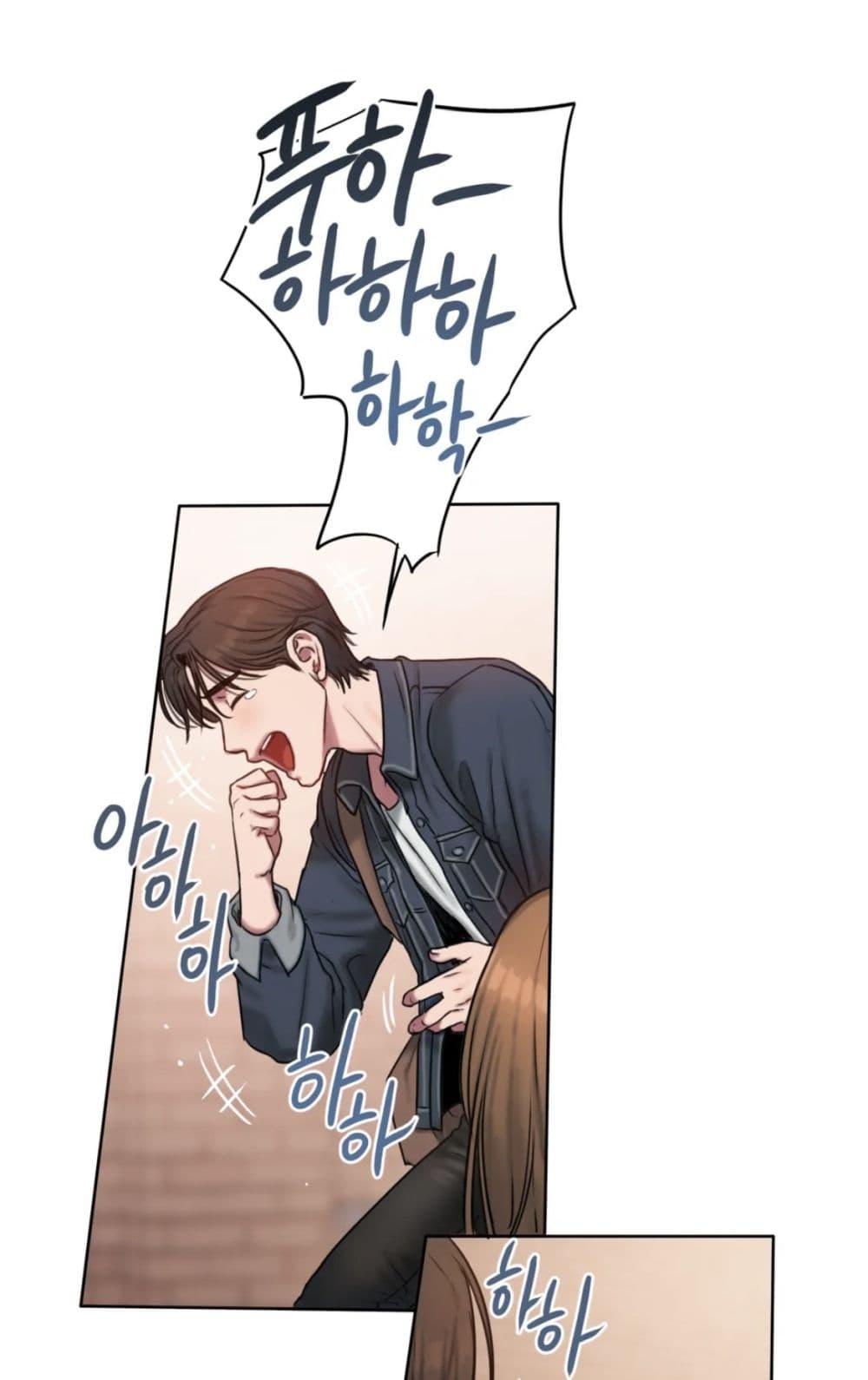 Doujin-Lc- อ่าน โดจิน มังฮวา เกาหลี ญี่ปุ่น จีน แปลไทย Bad Thinking Diary ตอนที่ 1 2 3 4 5 6 7 8 9 10 11 12 13 14 ฟรี ไม่มีโฆษณา อ่าน โดจิน Manhwa เกาหลี ญี่ปุ่น จีน เรามีครบ คัดมาให้เน้นๆ โดจิน 18+ รับประกันความฟินโดย  Doujin Lc