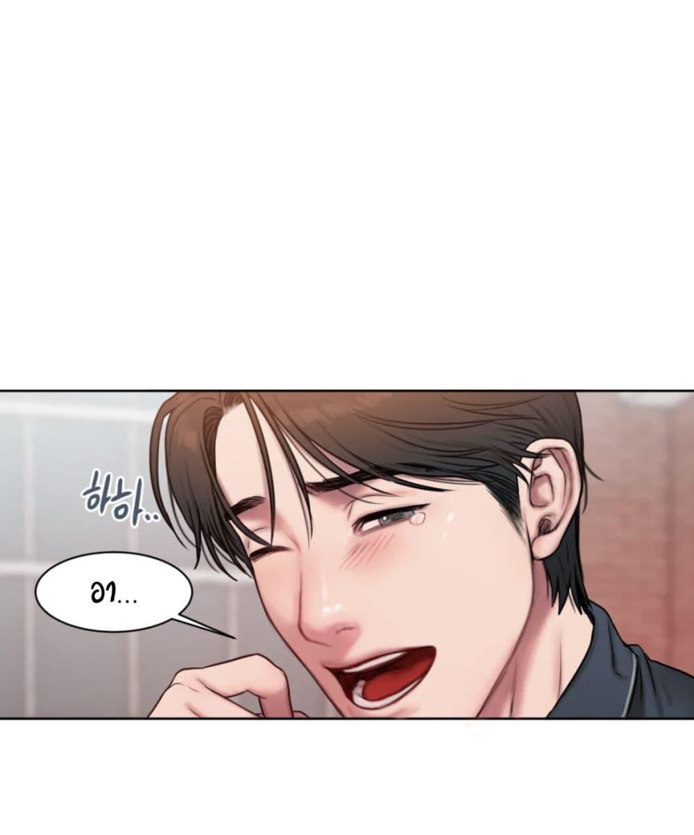 Doujin-Lc- อ่าน โดจิน มังฮวา เกาหลี ญี่ปุ่น จีน แปลไทย Bad Thinking Diary ตอนที่ 1 2 3 4 5 6 7 8 9 10 11 12 13 14 ฟรี ไม่มีโฆษณา อ่าน โดจิน Manhwa เกาหลี ญี่ปุ่น จีน เรามีครบ คัดมาให้เน้นๆ โดจิน 18+ รับประกันความฟินโดย  Doujin Lc