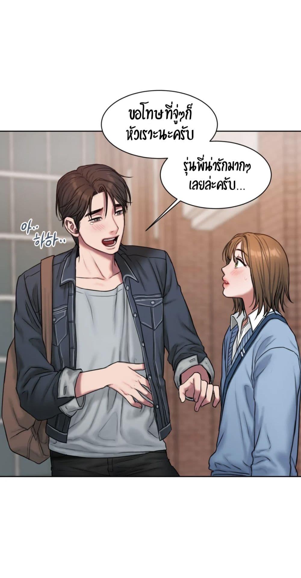 Doujin-Lc- อ่าน โดจิน มังฮวา เกาหลี ญี่ปุ่น จีน แปลไทย Bad Thinking Diary ตอนที่ 1 2 3 4 5 6 7 8 9 10 11 12 13 14 ฟรี ไม่มีโฆษณา อ่าน โดจิน Manhwa เกาหลี ญี่ปุ่น จีน เรามีครบ คัดมาให้เน้นๆ โดจิน 18+ รับประกันความฟินโดย  Doujin Lc