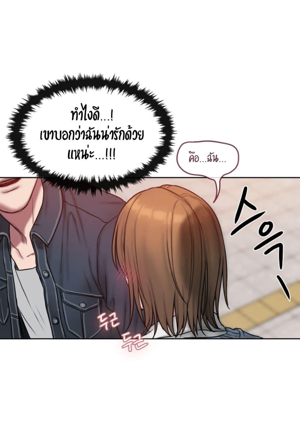 Doujin-Lc- อ่าน โดจิน มังฮวา เกาหลี ญี่ปุ่น จีน แปลไทย Bad Thinking Diary ตอนที่ 1 2 3 4 5 6 7 8 9 10 11 12 13 14 ฟรี ไม่มีโฆษณา อ่าน โดจิน Manhwa เกาหลี ญี่ปุ่น จีน เรามีครบ คัดมาให้เน้นๆ โดจิน 18+ รับประกันความฟินโดย  Doujin Lc