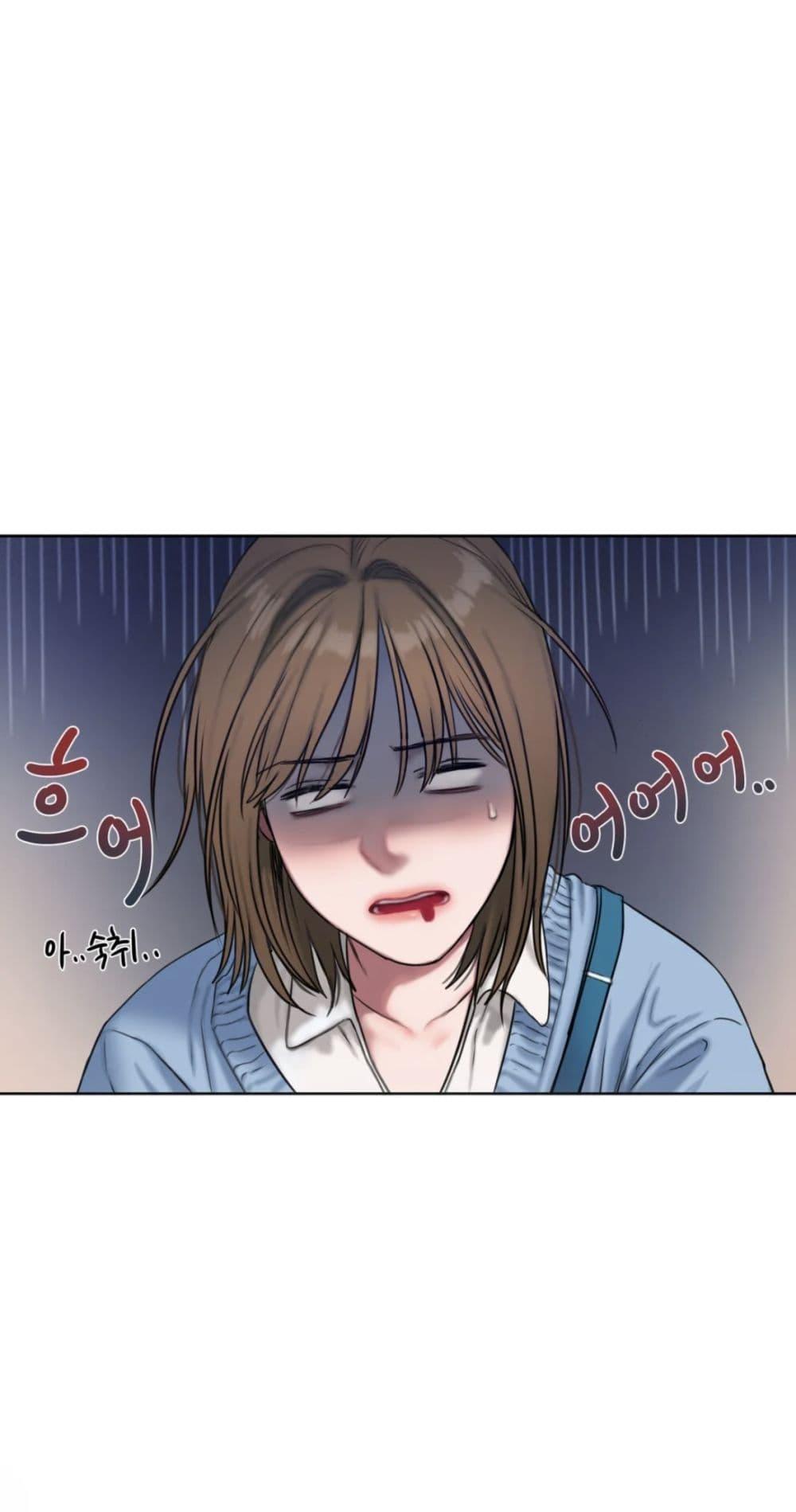 Doujin-Lc- อ่าน โดจิน มังฮวา เกาหลี ญี่ปุ่น จีน แปลไทย Bad Thinking Diary ตอนที่ 1 2 3 4 5 6 7 8 9 10 11 12 13 14 ฟรี ไม่มีโฆษณา อ่าน โดจิน Manhwa เกาหลี ญี่ปุ่น จีน เรามีครบ คัดมาให้เน้นๆ โดจิน 18+ รับประกันความฟินโดย  Doujin Lc