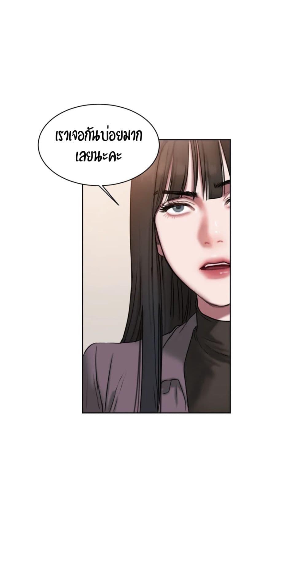 Doujin-Lc- อ่าน โดจิน มังฮวา เกาหลี ญี่ปุ่น จีน แปลไทย Bad Thinking Diary ตอนที่ 1 2 3 4 5 6 7 8 9 10 11 12 13 14 ฟรี ไม่มีโฆษณา อ่าน โดจิน Manhwa เกาหลี ญี่ปุ่น จีน เรามีครบ คัดมาให้เน้นๆ โดจิน 18+ รับประกันความฟินโดย  Doujin Lc