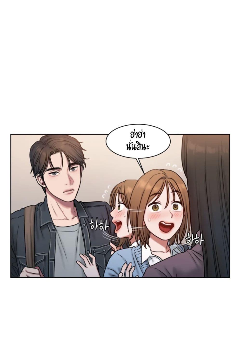 Doujin-Lc- อ่าน โดจิน มังฮวา เกาหลี ญี่ปุ่น จีน แปลไทย Bad Thinking Diary ตอนที่ 1 2 3 4 5 6 7 8 9 10 11 12 13 14 ฟรี ไม่มีโฆษณา อ่าน โดจิน Manhwa เกาหลี ญี่ปุ่น จีน เรามีครบ คัดมาให้เน้นๆ โดจิน 18+ รับประกันความฟินโดย  Doujin Lc