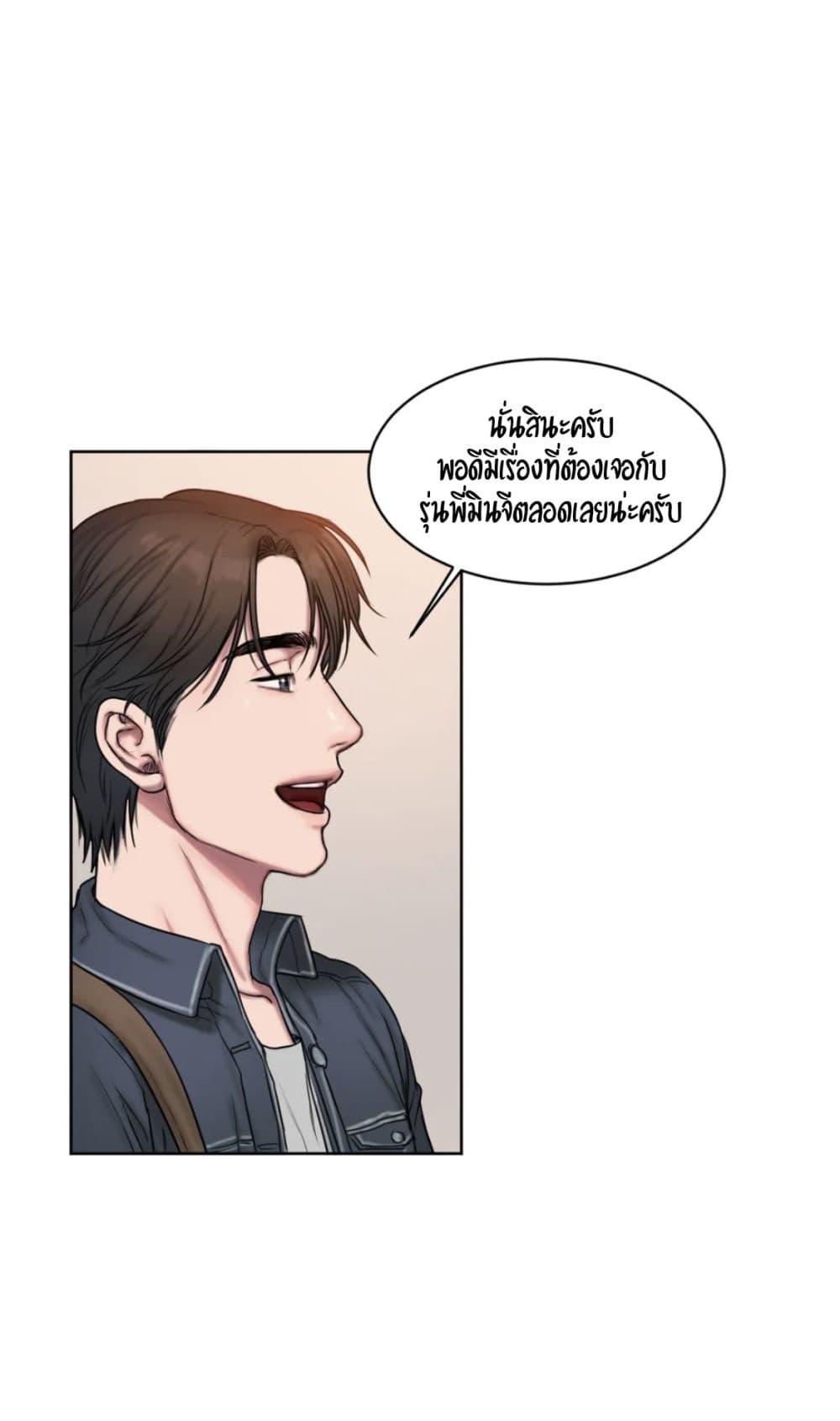 Doujin-Lc- อ่าน โดจิน มังฮวา เกาหลี ญี่ปุ่น จีน แปลไทย Bad Thinking Diary ตอนที่ 1 2 3 4 5 6 7 8 9 10 11 12 13 14 ฟรี ไม่มีโฆษณา อ่าน โดจิน Manhwa เกาหลี ญี่ปุ่น จีน เรามีครบ คัดมาให้เน้นๆ โดจิน 18+ รับประกันความฟินโดย  Doujin Lc