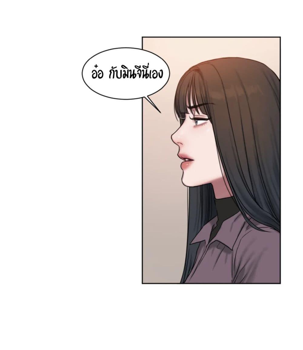 Doujin-Lc- อ่าน โดจิน มังฮวา เกาหลี ญี่ปุ่น จีน แปลไทย Bad Thinking Diary ตอนที่ 1 2 3 4 5 6 7 8 9 10 11 12 13 14 ฟรี ไม่มีโฆษณา อ่าน โดจิน Manhwa เกาหลี ญี่ปุ่น จีน เรามีครบ คัดมาให้เน้นๆ โดจิน 18+ รับประกันความฟินโดย  Doujin Lc