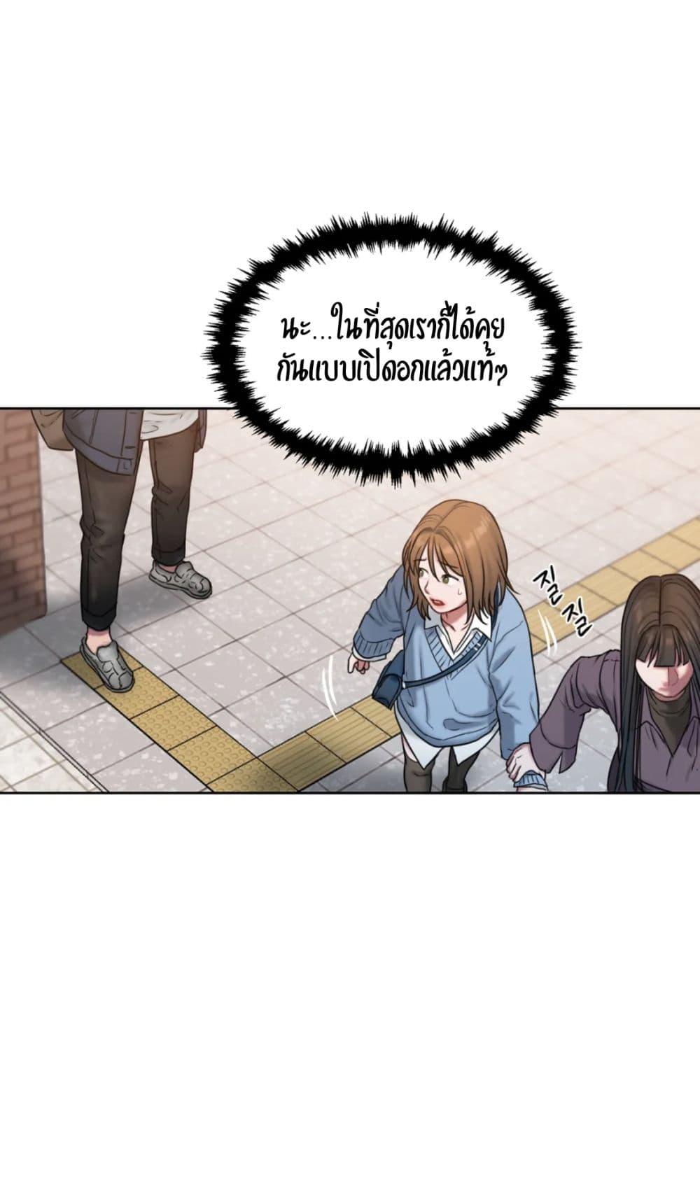 Doujin-Lc- อ่าน โดจิน มังฮวา เกาหลี ญี่ปุ่น จีน แปลไทย Bad Thinking Diary ตอนที่ 1 2 3 4 5 6 7 8 9 10 11 12 13 14 ฟรี ไม่มีโฆษณา อ่าน โดจิน Manhwa เกาหลี ญี่ปุ่น จีน เรามีครบ คัดมาให้เน้นๆ โดจิน 18+ รับประกันความฟินโดย  Doujin Lc