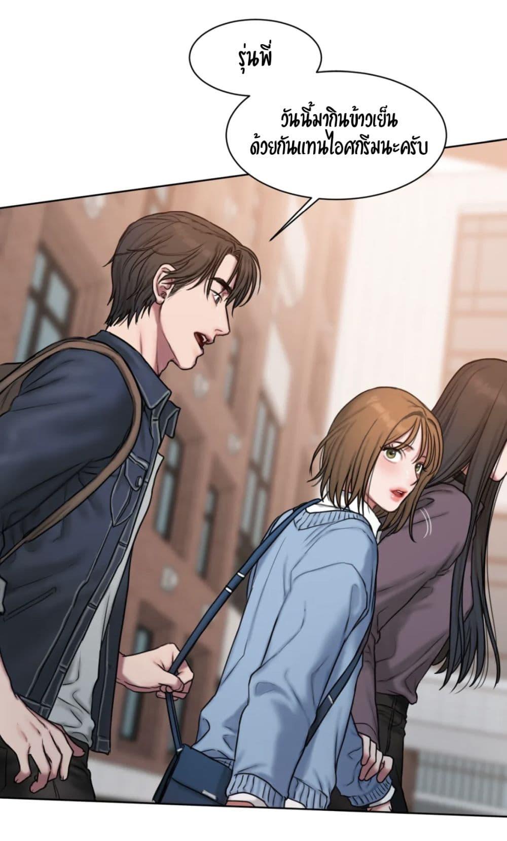 Doujin-Lc- อ่าน โดจิน มังฮวา เกาหลี ญี่ปุ่น จีน แปลไทย Bad Thinking Diary ตอนที่ 1 2 3 4 5 6 7 8 9 10 11 12 13 14 ฟรี ไม่มีโฆษณา อ่าน โดจิน Manhwa เกาหลี ญี่ปุ่น จีน เรามีครบ คัดมาให้เน้นๆ โดจิน 18+ รับประกันความฟินโดย  Doujin Lc