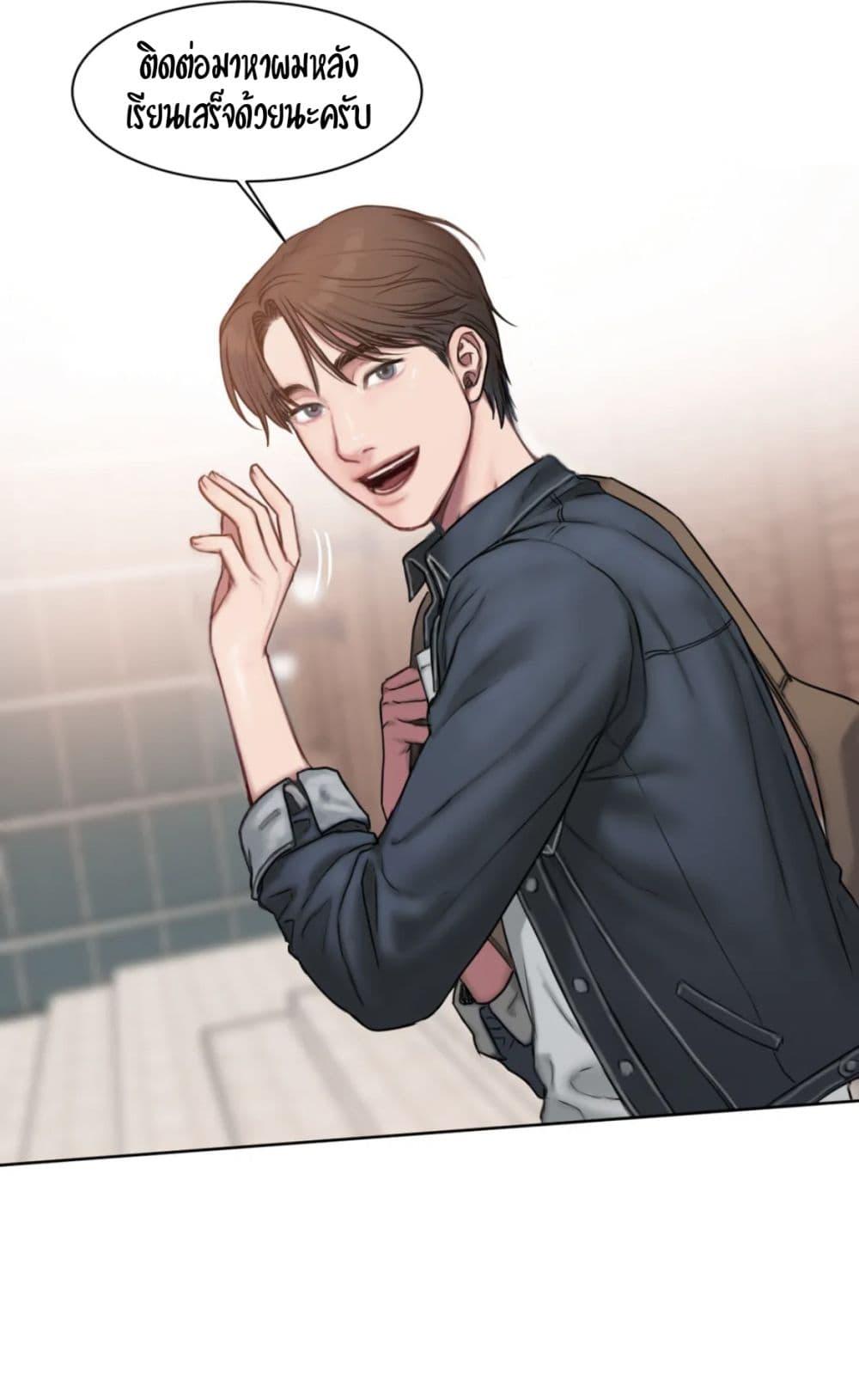 Doujin-Lc- อ่าน โดจิน มังฮวา เกาหลี ญี่ปุ่น จีน แปลไทย Bad Thinking Diary ตอนที่ 1 2 3 4 5 6 7 8 9 10 11 12 13 14 ฟรี ไม่มีโฆษณา อ่าน โดจิน Manhwa เกาหลี ญี่ปุ่น จีน เรามีครบ คัดมาให้เน้นๆ โดจิน 18+ รับประกันความฟินโดย  Doujin Lc