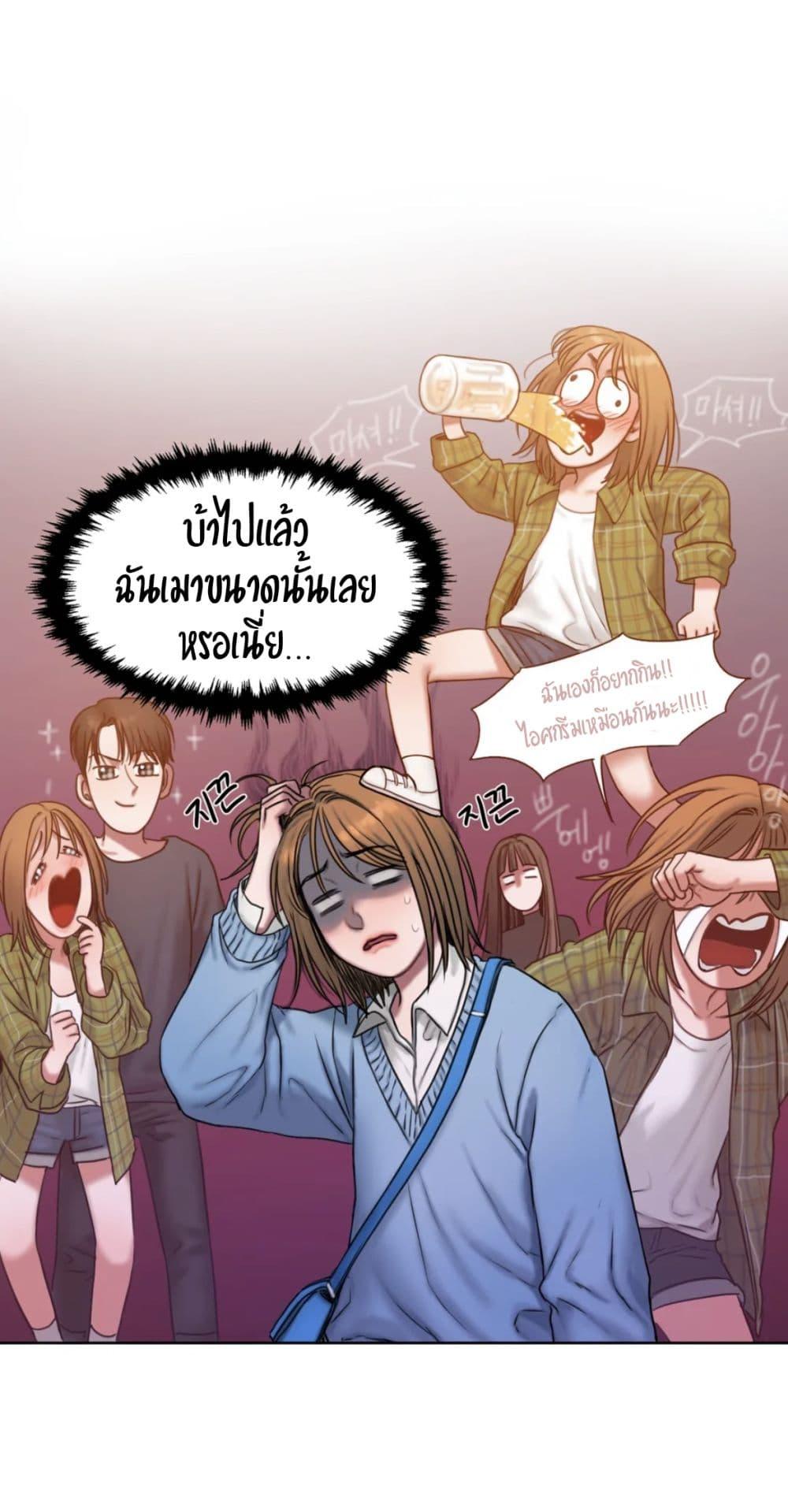 Doujin-Lc- อ่าน โดจิน มังฮวา เกาหลี ญี่ปุ่น จีน แปลไทย Bad Thinking Diary ตอนที่ 1 2 3 4 5 6 7 8 9 10 11 12 13 14 ฟรี ไม่มีโฆษณา อ่าน โดจิน Manhwa เกาหลี ญี่ปุ่น จีน เรามีครบ คัดมาให้เน้นๆ โดจิน 18+ รับประกันความฟินโดย  Doujin Lc
