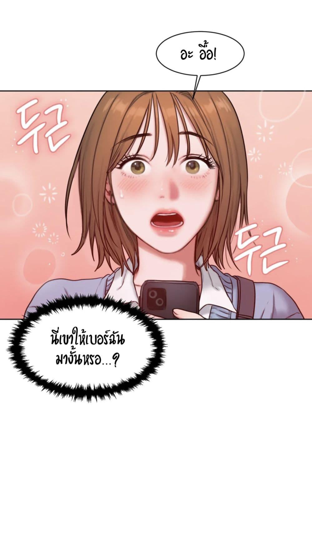 Doujin-Lc- อ่าน โดจิน มังฮวา เกาหลี ญี่ปุ่น จีน แปลไทย Bad Thinking Diary ตอนที่ 1 2 3 4 5 6 7 8 9 10 11 12 13 14 ฟรี ไม่มีโฆษณา อ่าน โดจิน Manhwa เกาหลี ญี่ปุ่น จีน เรามีครบ คัดมาให้เน้นๆ โดจิน 18+ รับประกันความฟินโดย  Doujin Lc