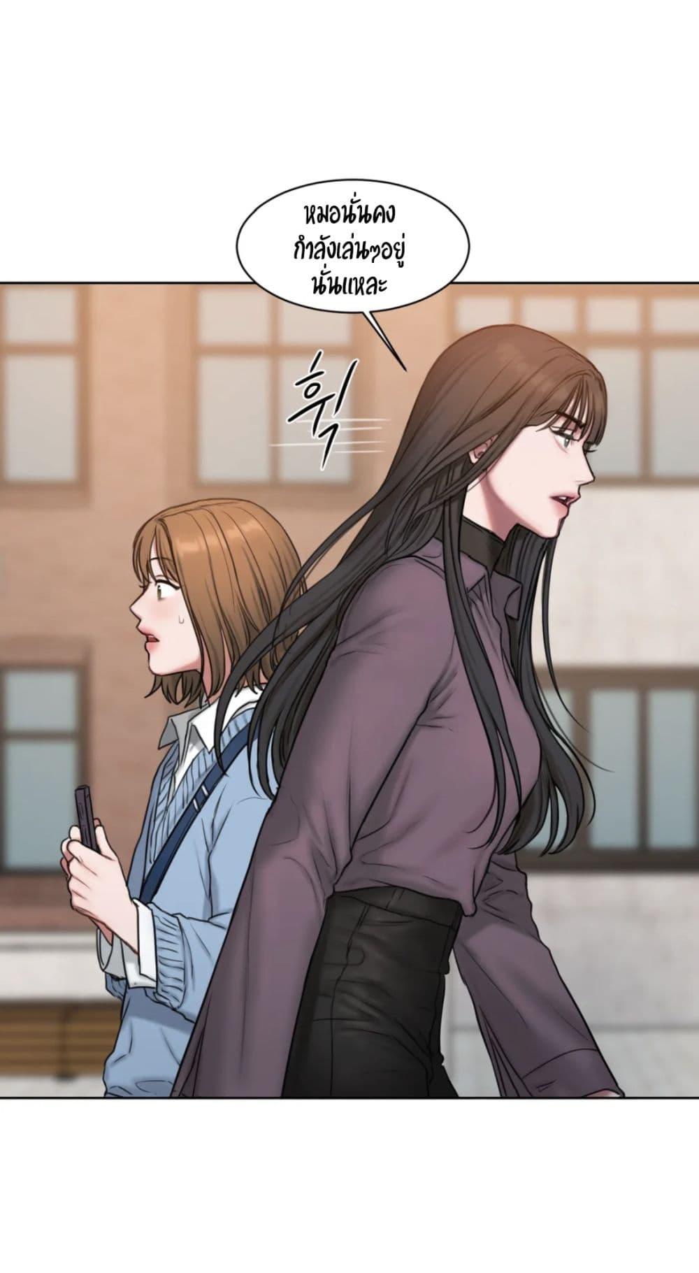 Doujin-Lc- อ่าน โดจิน มังฮวา เกาหลี ญี่ปุ่น จีน แปลไทย Bad Thinking Diary ตอนที่ 1 2 3 4 5 6 7 8 9 10 11 12 13 14 ฟรี ไม่มีโฆษณา อ่าน โดจิน Manhwa เกาหลี ญี่ปุ่น จีน เรามีครบ คัดมาให้เน้นๆ โดจิน 18+ รับประกันความฟินโดย  Doujin Lc