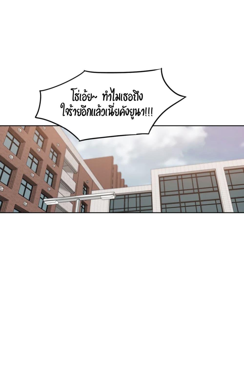 Doujin-Lc- อ่าน โดจิน มังฮวา เกาหลี ญี่ปุ่น จีน แปลไทย Bad Thinking Diary ตอนที่ 1 2 3 4 5 6 7 8 9 10 11 12 13 14 ฟรี ไม่มีโฆษณา อ่าน โดจิน Manhwa เกาหลี ญี่ปุ่น จีน เรามีครบ คัดมาให้เน้นๆ โดจิน 18+ รับประกันความฟินโดย  Doujin Lc