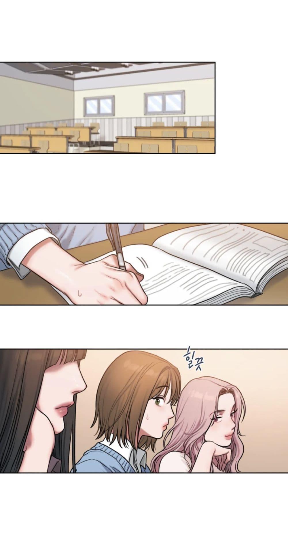 Doujin-Lc- อ่าน โดจิน มังฮวา เกาหลี ญี่ปุ่น จีน แปลไทย Bad Thinking Diary ตอนที่ 1 2 3 4 5 6 7 8 9 10 11 12 13 14 ฟรี ไม่มีโฆษณา อ่าน โดจิน Manhwa เกาหลี ญี่ปุ่น จีน เรามีครบ คัดมาให้เน้นๆ โดจิน 18+ รับประกันความฟินโดย  Doujin Lc
