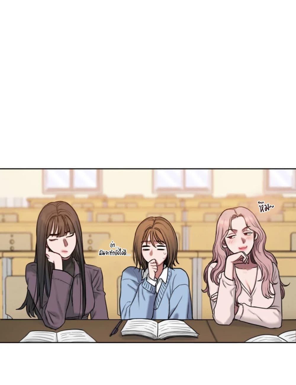 Doujin-Lc- อ่าน โดจิน มังฮวา เกาหลี ญี่ปุ่น จีน แปลไทย Bad Thinking Diary ตอนที่ 1 2 3 4 5 6 7 8 9 10 11 12 13 14 ฟรี ไม่มีโฆษณา อ่าน โดจิน Manhwa เกาหลี ญี่ปุ่น จีน เรามีครบ คัดมาให้เน้นๆ โดจิน 18+ รับประกันความฟินโดย  Doujin Lc