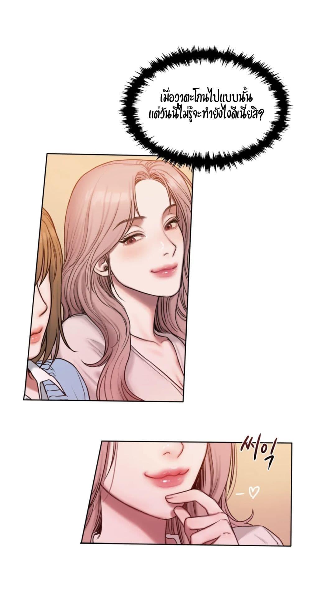 Doujin-Lc- อ่าน โดจิน มังฮวา เกาหลี ญี่ปุ่น จีน แปลไทย Bad Thinking Diary ตอนที่ 1 2 3 4 5 6 7 8 9 10 11 12 13 14 ฟรี ไม่มีโฆษณา อ่าน โดจิน Manhwa เกาหลี ญี่ปุ่น จีน เรามีครบ คัดมาให้เน้นๆ โดจิน 18+ รับประกันความฟินโดย  Doujin Lc