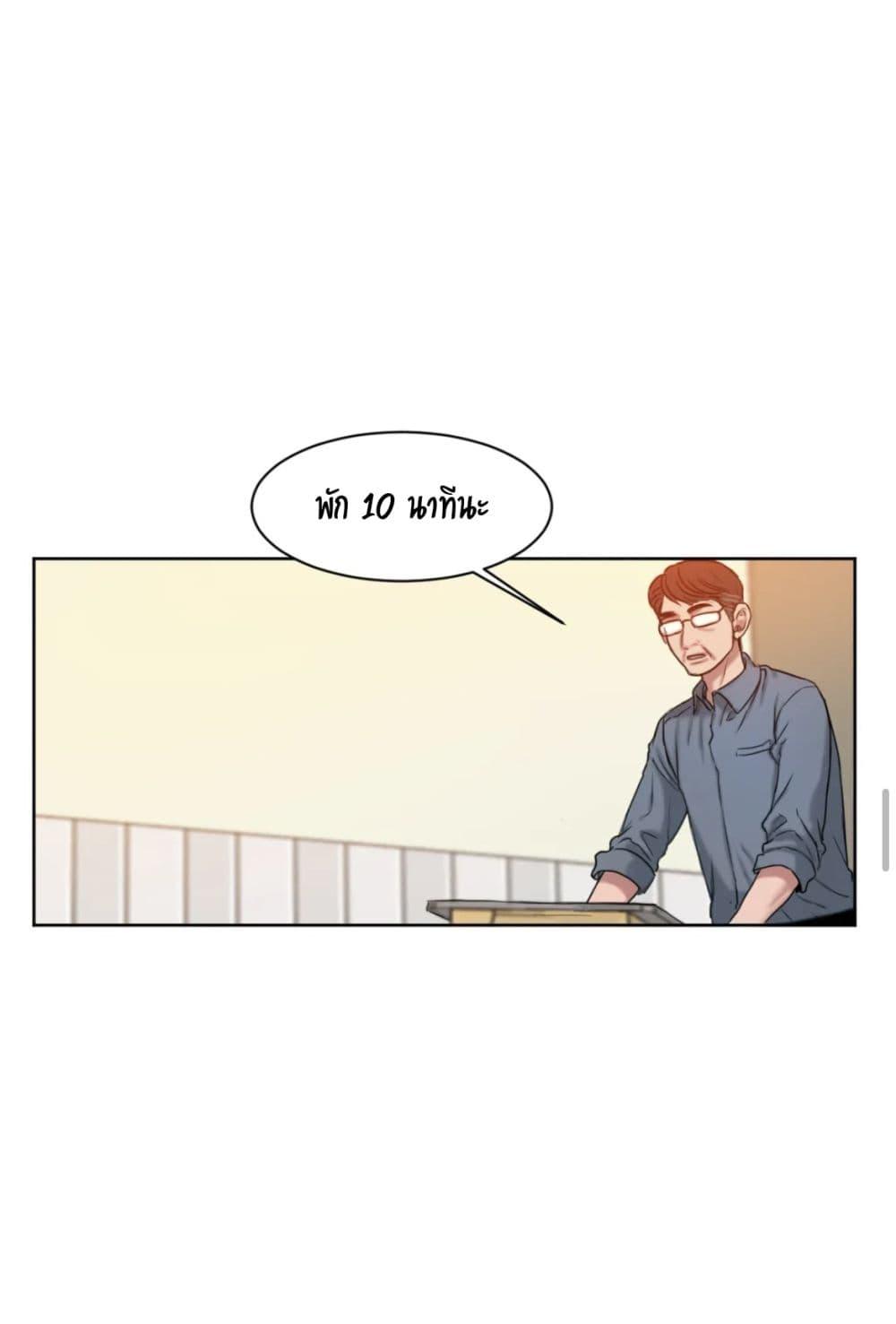 Doujin-Lc- อ่าน โดจิน มังฮวา เกาหลี ญี่ปุ่น จีน แปลไทย Bad Thinking Diary ตอนที่ 1 2 3 4 5 6 7 8 9 10 11 12 13 14 ฟรี ไม่มีโฆษณา อ่าน โดจิน Manhwa เกาหลี ญี่ปุ่น จีน เรามีครบ คัดมาให้เน้นๆ โดจิน 18+ รับประกันความฟินโดย  Doujin Lc