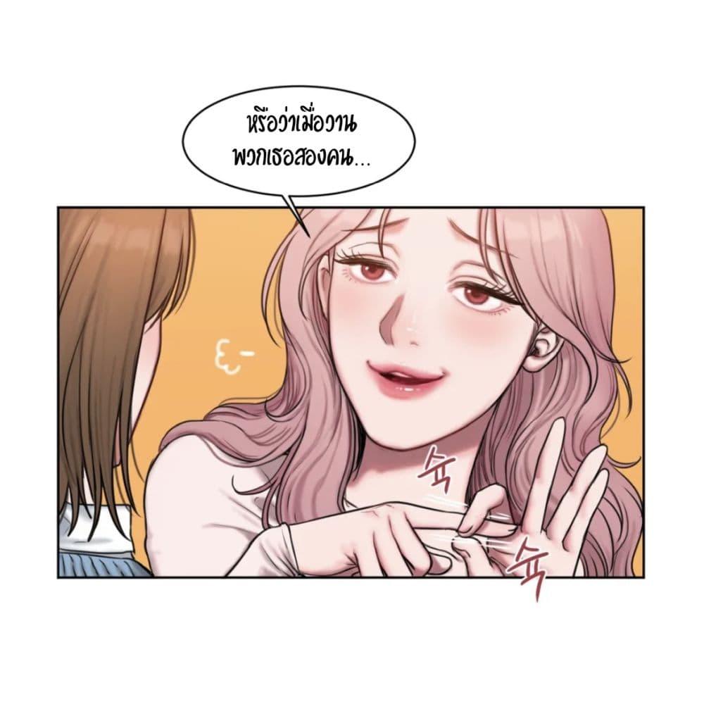 Doujin-Lc- อ่าน โดจิน มังฮวา เกาหลี ญี่ปุ่น จีน แปลไทย Bad Thinking Diary ตอนที่ 1 2 3 4 5 6 7 8 9 10 11 12 13 14 ฟรี ไม่มีโฆษณา อ่าน โดจิน Manhwa เกาหลี ญี่ปุ่น จีน เรามีครบ คัดมาให้เน้นๆ โดจิน 18+ รับประกันความฟินโดย  Doujin Lc