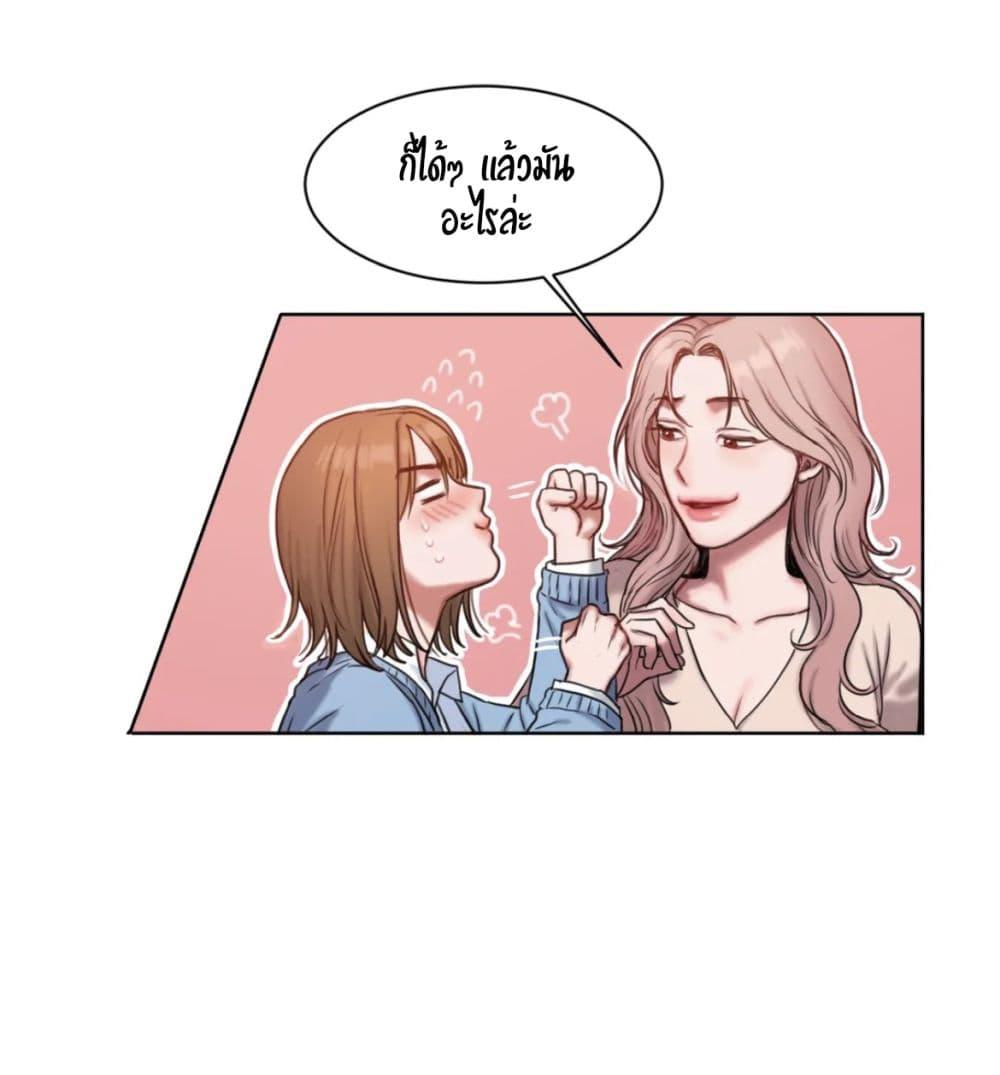 Doujin-Lc- อ่าน โดจิน มังฮวา เกาหลี ญี่ปุ่น จีน แปลไทย Bad Thinking Diary ตอนที่ 1 2 3 4 5 6 7 8 9 10 11 12 13 14 ฟรี ไม่มีโฆษณา อ่าน โดจิน Manhwa เกาหลี ญี่ปุ่น จีน เรามีครบ คัดมาให้เน้นๆ โดจิน 18+ รับประกันความฟินโดย  Doujin Lc
