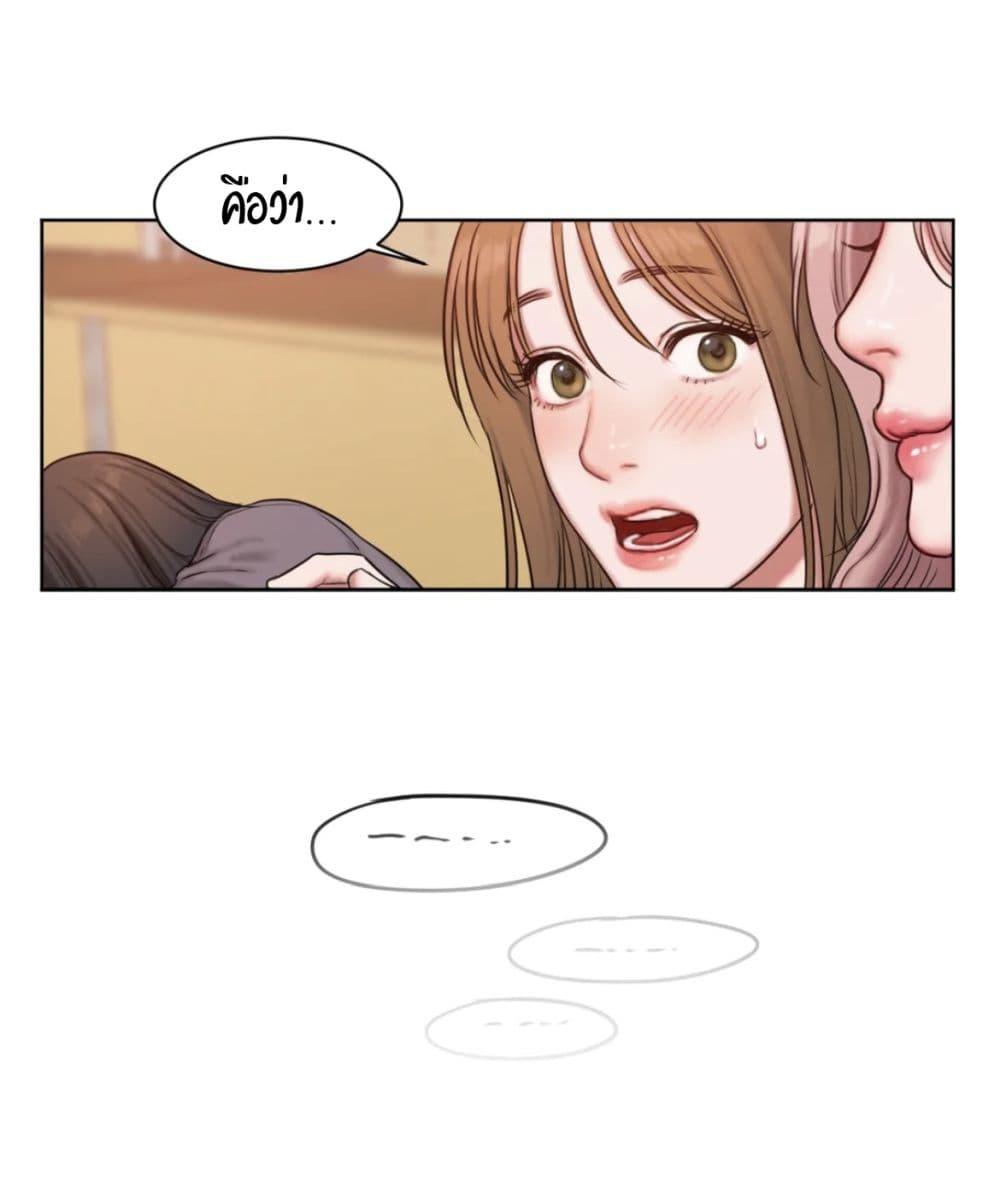 Doujin-Lc- อ่าน โดจิน มังฮวา เกาหลี ญี่ปุ่น จีน แปลไทย Bad Thinking Diary ตอนที่ 1 2 3 4 5 6 7 8 9 10 11 12 13 14 ฟรี ไม่มีโฆษณา อ่าน โดจิน Manhwa เกาหลี ญี่ปุ่น จีน เรามีครบ คัดมาให้เน้นๆ โดจิน 18+ รับประกันความฟินโดย  Doujin Lc