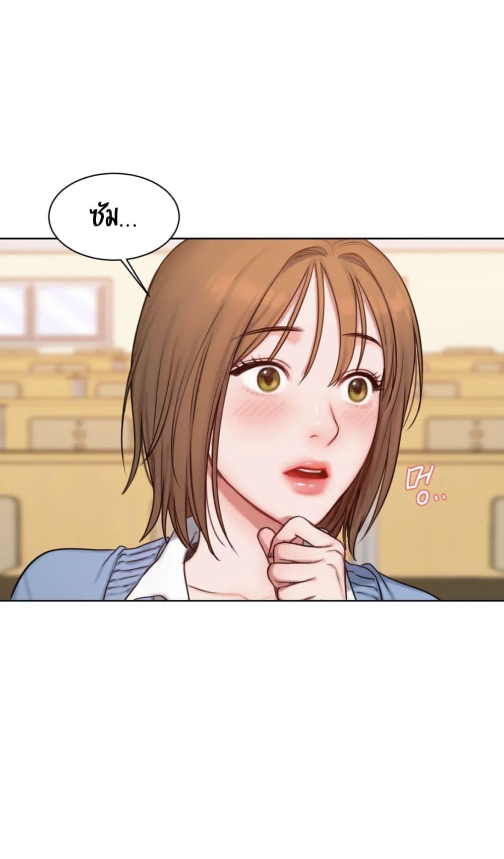 Doujin-Lc- อ่าน โดจิน มังฮวา เกาหลี ญี่ปุ่น จีน แปลไทย Bad Thinking Diary ตอนที่ 1 2 3 4 5 6 7 8 9 10 11 12 13 14 ฟรี ไม่มีโฆษณา อ่าน โดจิน Manhwa เกาหลี ญี่ปุ่น จีน เรามีครบ คัดมาให้เน้นๆ โดจิน 18+ รับประกันความฟินโดย  Doujin Lc