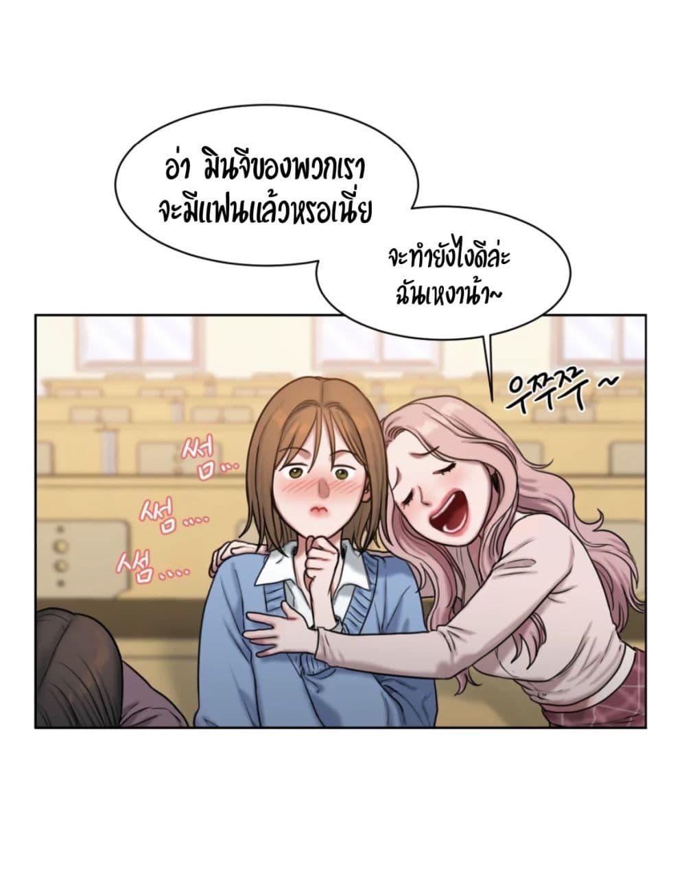 Doujin-Lc- อ่าน โดจิน มังฮวา เกาหลี ญี่ปุ่น จีน แปลไทย Bad Thinking Diary ตอนที่ 1 2 3 4 5 6 7 8 9 10 11 12 13 14 ฟรี ไม่มีโฆษณา อ่าน โดจิน Manhwa เกาหลี ญี่ปุ่น จีน เรามีครบ คัดมาให้เน้นๆ โดจิน 18+ รับประกันความฟินโดย  Doujin Lc
