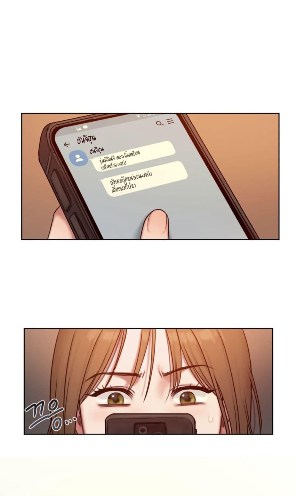 Doujin-Lc- อ่าน โดจิน มังฮวา เกาหลี ญี่ปุ่น จีน แปลไทย Bad Thinking Diary ตอนที่ 1 2 3 4 5 6 7 8 9 10 11 12 13 14 ฟรี ไม่มีโฆษณา อ่าน โดจิน Manhwa เกาหลี ญี่ปุ่น จีน เรามีครบ คัดมาให้เน้นๆ โดจิน 18+ รับประกันความฟินโดย  Doujin Lc