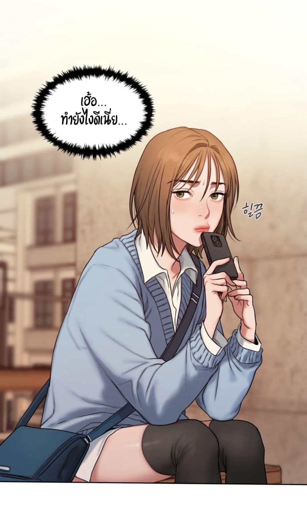 Doujin-Lc- อ่าน โดจิน มังฮวา เกาหลี ญี่ปุ่น จีน แปลไทย Bad Thinking Diary ตอนที่ 1 2 3 4 5 6 7 8 9 10 11 12 13 14 ฟรี ไม่มีโฆษณา อ่าน โดจิน Manhwa เกาหลี ญี่ปุ่น จีน เรามีครบ คัดมาให้เน้นๆ โดจิน 18+ รับประกันความฟินโดย  Doujin Lc