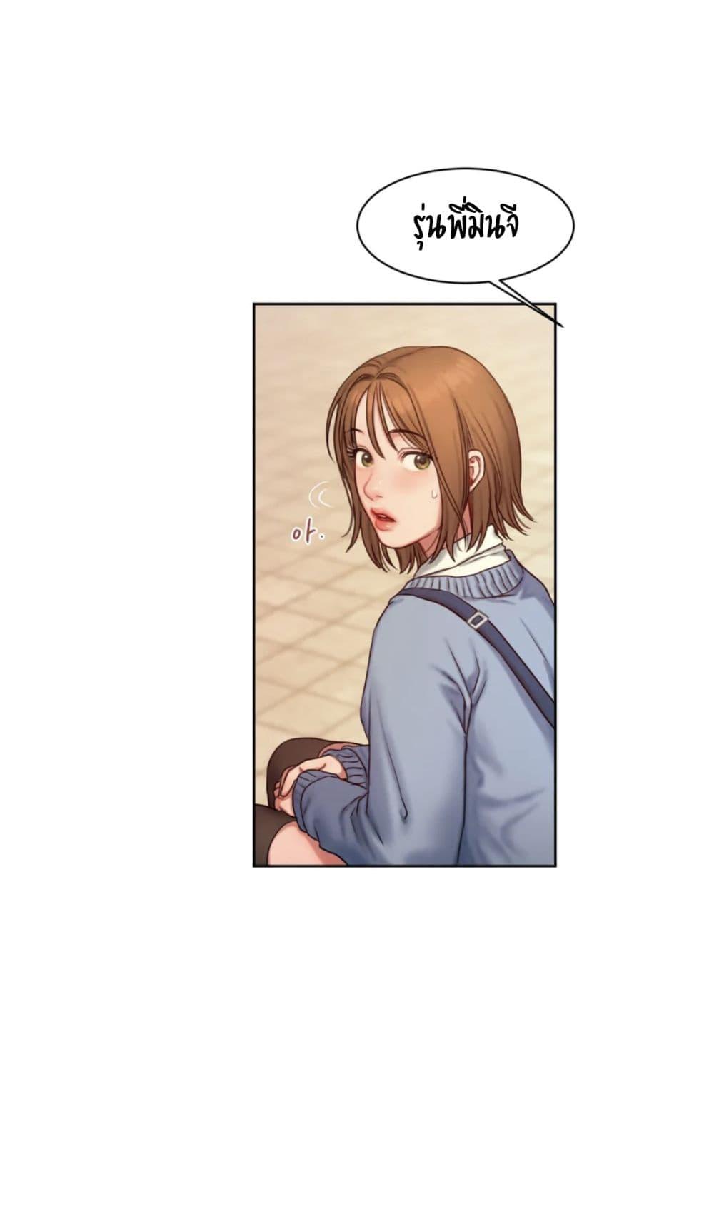 Doujin-Lc- อ่าน โดจิน มังฮวา เกาหลี ญี่ปุ่น จีน แปลไทย Bad Thinking Diary ตอนที่ 1 2 3 4 5 6 7 8 9 10 11 12 13 14 ฟรี ไม่มีโฆษณา อ่าน โดจิน Manhwa เกาหลี ญี่ปุ่น จีน เรามีครบ คัดมาให้เน้นๆ โดจิน 18+ รับประกันความฟินโดย  Doujin Lc