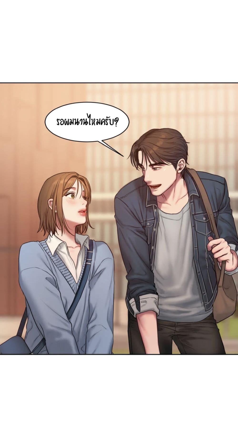 Doujin-Lc- อ่าน โดจิน มังฮวา เกาหลี ญี่ปุ่น จีน แปลไทย Bad Thinking Diary ตอนที่ 1 2 3 4 5 6 7 8 9 10 11 12 13 14 ฟรี ไม่มีโฆษณา อ่าน โดจิน Manhwa เกาหลี ญี่ปุ่น จีน เรามีครบ คัดมาให้เน้นๆ โดจิน 18+ รับประกันความฟินโดย  Doujin Lc