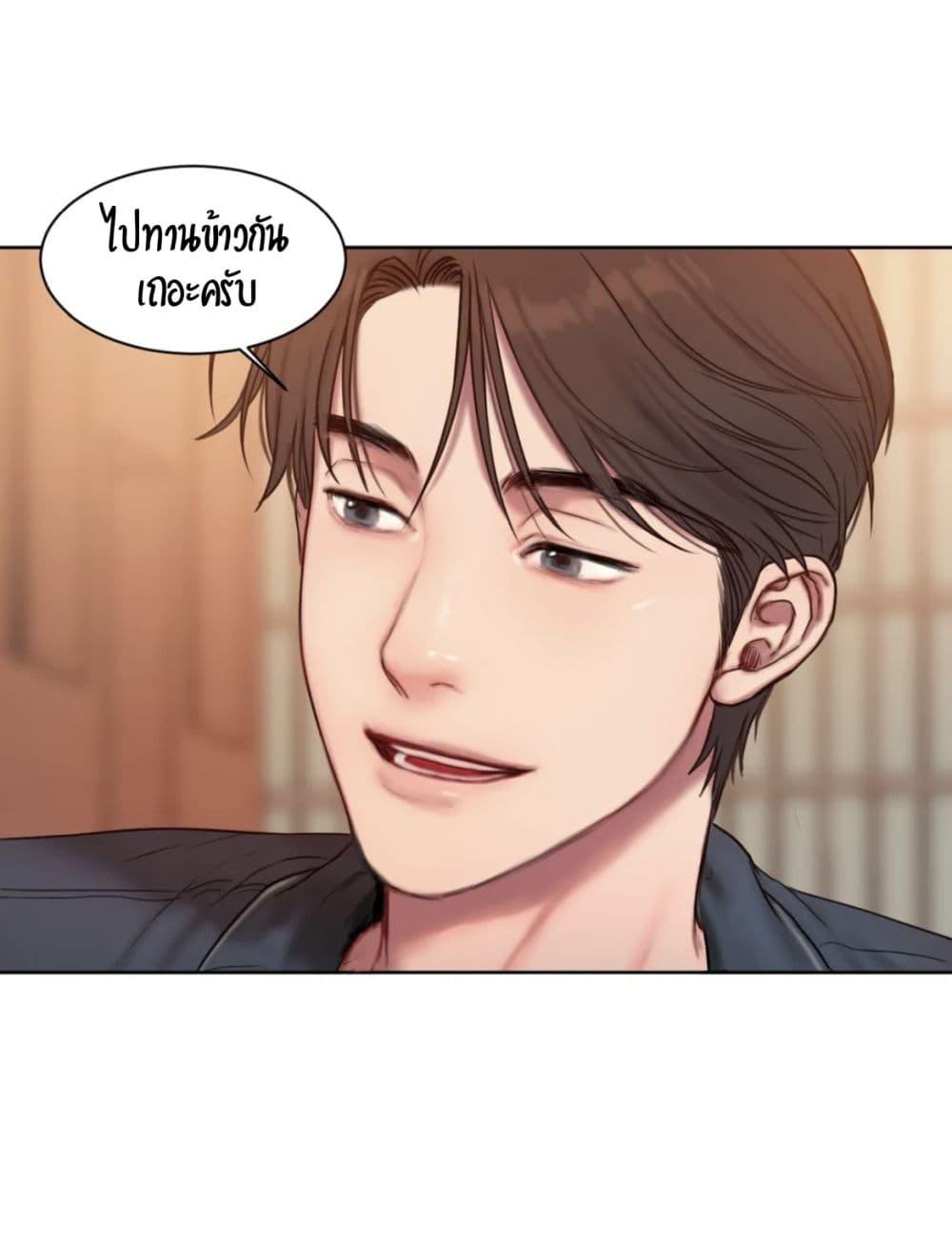 Doujin-Lc- อ่าน โดจิน มังฮวา เกาหลี ญี่ปุ่น จีน แปลไทย Bad Thinking Diary ตอนที่ 1 2 3 4 5 6 7 8 9 10 11 12 13 14 ฟรี ไม่มีโฆษณา อ่าน โดจิน Manhwa เกาหลี ญี่ปุ่น จีน เรามีครบ คัดมาให้เน้นๆ โดจิน 18+ รับประกันความฟินโดย  Doujin Lc