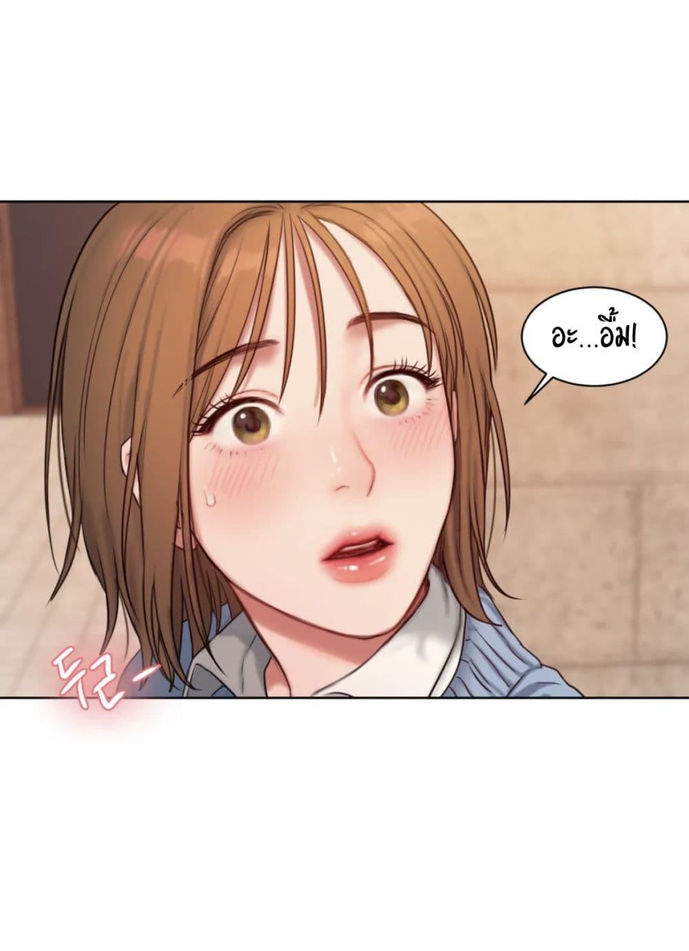 Doujin-Lc- อ่าน โดจิน มังฮวา เกาหลี ญี่ปุ่น จีน แปลไทย Bad Thinking Diary ตอนที่ 1 2 3 4 5 6 7 8 9 10 11 12 13 14 ฟรี ไม่มีโฆษณา อ่าน โดจิน Manhwa เกาหลี ญี่ปุ่น จีน เรามีครบ คัดมาให้เน้นๆ โดจิน 18+ รับประกันความฟินโดย  Doujin Lc