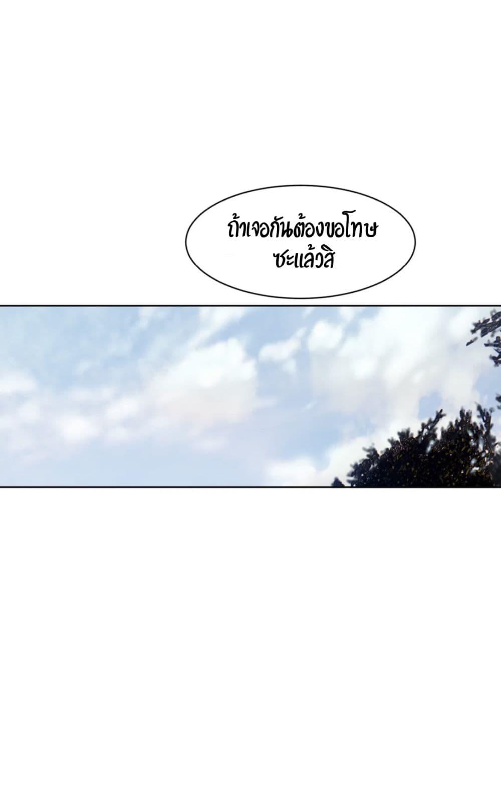 Doujin-Lc- อ่าน โดจิน มังฮวา เกาหลี ญี่ปุ่น จีน แปลไทย Bad Thinking Diary ตอนที่ 1 2 3 4 5 6 7 8 9 10 11 12 13 14 ฟรี ไม่มีโฆษณา อ่าน โดจิน Manhwa เกาหลี ญี่ปุ่น จีน เรามีครบ คัดมาให้เน้นๆ โดจิน 18+ รับประกันความฟินโดย  Doujin Lc