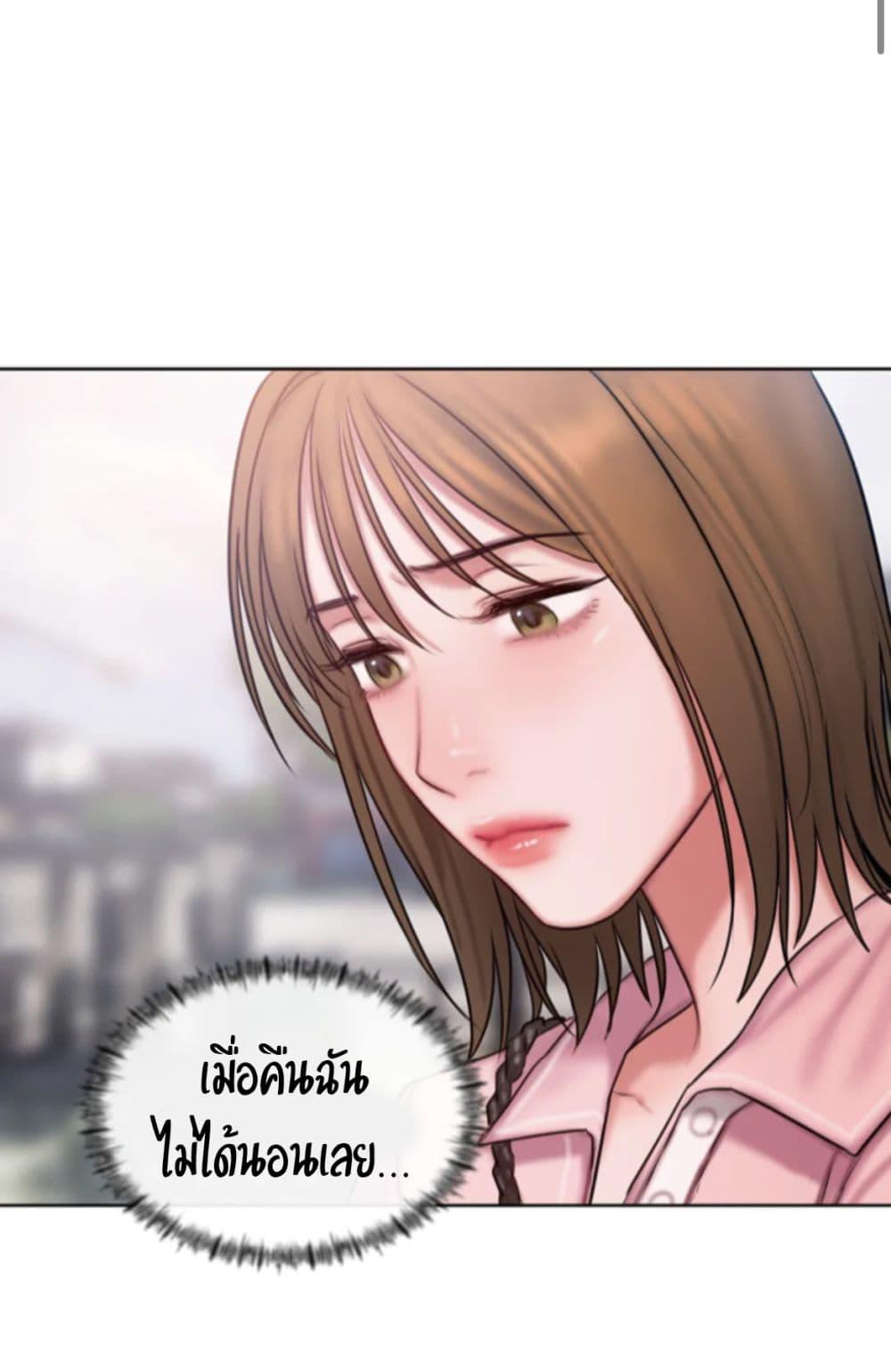 Doujin-Lc- อ่าน โดจิน มังฮวา เกาหลี ญี่ปุ่น จีน แปลไทย Bad Thinking Diary ตอนที่ 1 2 3 4 5 6 7 8 9 10 11 12 13 14 ฟรี ไม่มีโฆษณา อ่าน โดจิน Manhwa เกาหลี ญี่ปุ่น จีน เรามีครบ คัดมาให้เน้นๆ โดจิน 18+ รับประกันความฟินโดย  Doujin Lc