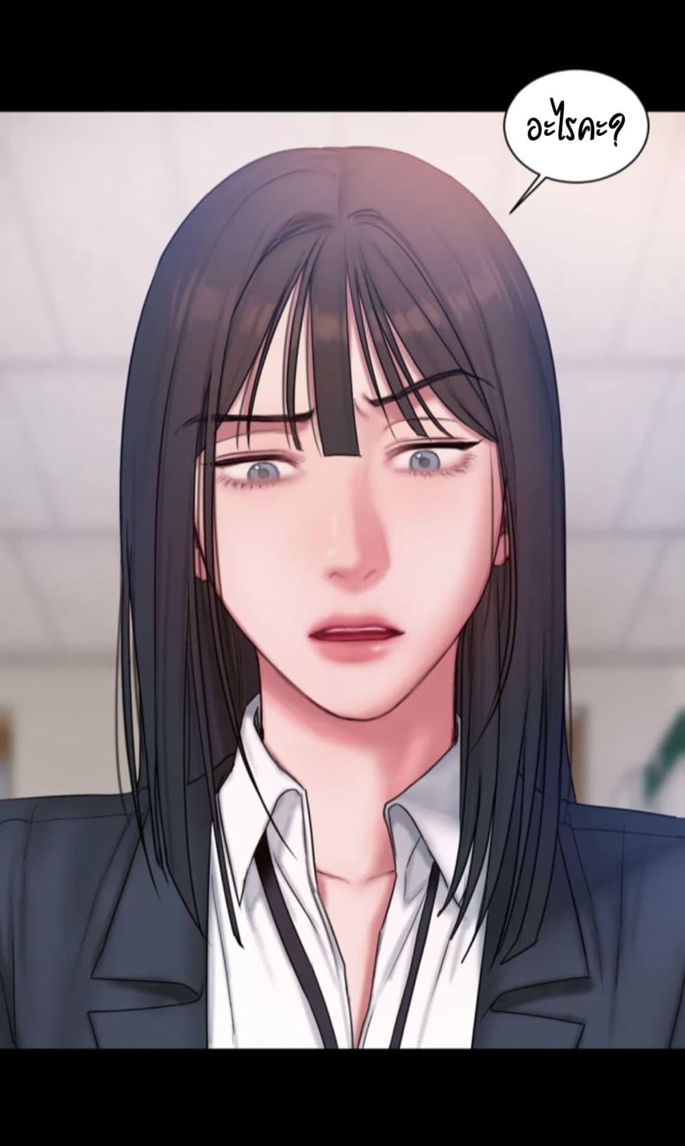 Doujin-Lc- อ่าน โดจิน มังฮวา เกาหลี ญี่ปุ่น จีน แปลไทย Bad Thinking Diary ตอนที่ 1 2 3 4 5 6 7 8 9 10 11 12 13 14 ฟรี ไม่มีโฆษณา อ่าน โดจิน Manhwa เกาหลี ญี่ปุ่น จีน เรามีครบ คัดมาให้เน้นๆ โดจิน 18+ รับประกันความฟินโดย  Doujin Lc