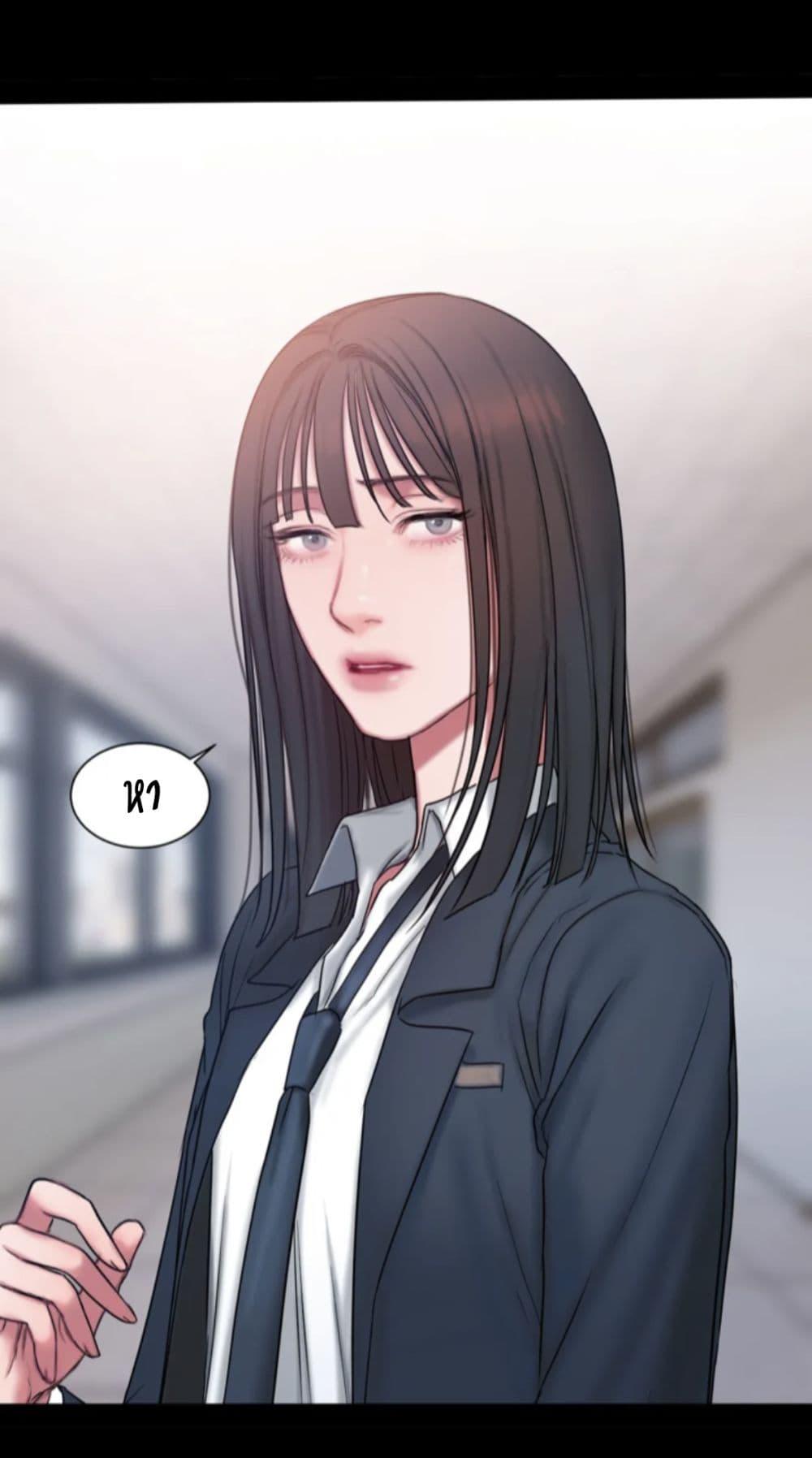 Doujin-Lc- อ่าน โดจิน มังฮวา เกาหลี ญี่ปุ่น จีน แปลไทย Bad Thinking Diary ตอนที่ 1 2 3 4 5 6 7 8 9 10 11 12 13 14 ฟรี ไม่มีโฆษณา อ่าน โดจิน Manhwa เกาหลี ญี่ปุ่น จีน เรามีครบ คัดมาให้เน้นๆ โดจิน 18+ รับประกันความฟินโดย  Doujin Lc