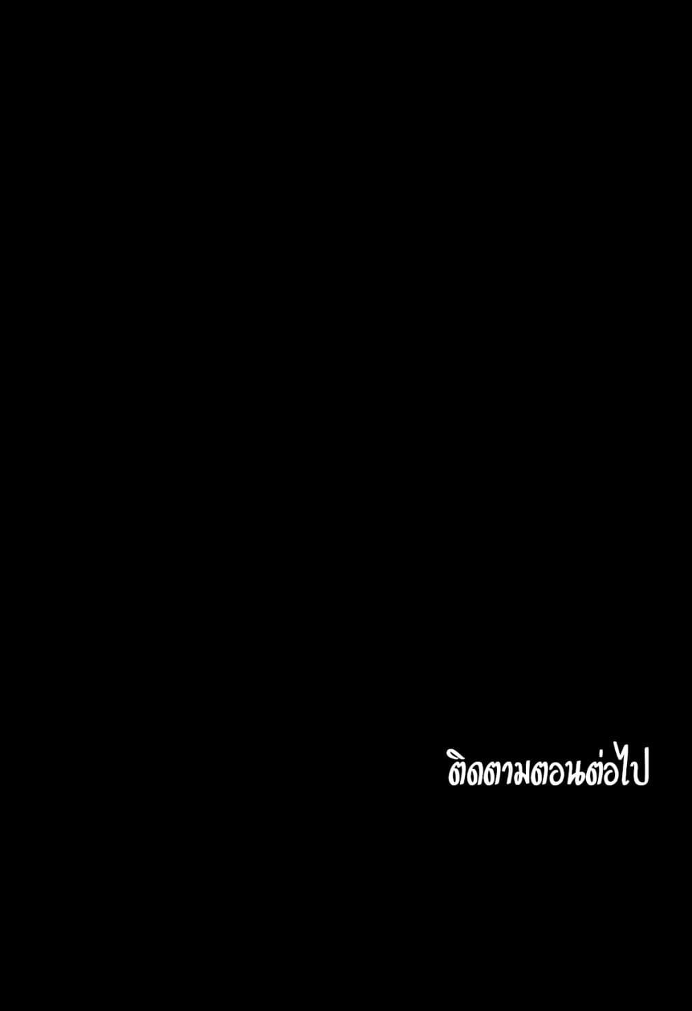 Doujin-Lc- อ่าน โดจิน มังฮวา เกาหลี ญี่ปุ่น จีน แปลไทย Bad Thinking Diary ตอนที่ 1 2 3 4 5 6 7 8 9 10 11 12 13 14 ฟรี ไม่มีโฆษณา อ่าน โดจิน Manhwa เกาหลี ญี่ปุ่น จีน เรามีครบ คัดมาให้เน้นๆ โดจิน 18+ รับประกันความฟินโดย  Doujin Lc
