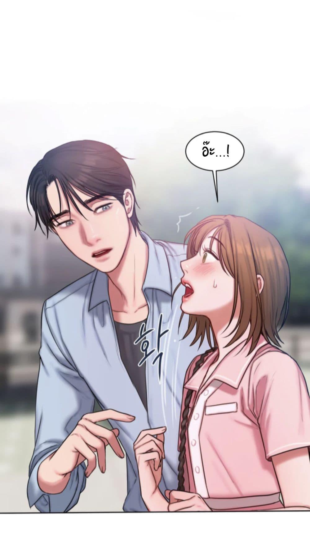 Doujin-Lc- อ่าน โดจิน มังฮวา เกาหลี ญี่ปุ่น จีน แปลไทย Bad Thinking Diary ตอนที่ 1 2 3 4 5 6 7 8 9 10 11 12 13 14 ฟรี ไม่มีโฆษณา อ่าน โดจิน Manhwa เกาหลี ญี่ปุ่น จีน เรามีครบ คัดมาให้เน้นๆ โดจิน 18+ รับประกันความฟินโดย  Doujin Lc