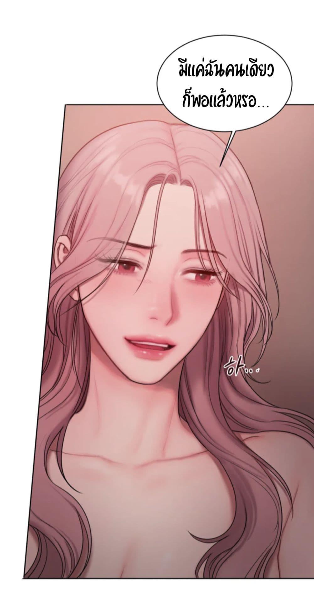 Doujin-Lc- อ่าน โดจิน มังฮวา เกาหลี ญี่ปุ่น จีน แปลไทย Bad Thinking Diary ตอนที่ 1 2 3 4 5 6 7 8 9 10 11 12 13 14 ฟรี ไม่มีโฆษณา อ่าน โดจิน Manhwa เกาหลี ญี่ปุ่น จีน เรามีครบ คัดมาให้เน้นๆ โดจิน 18+ รับประกันความฟินโดย  Doujin Lc