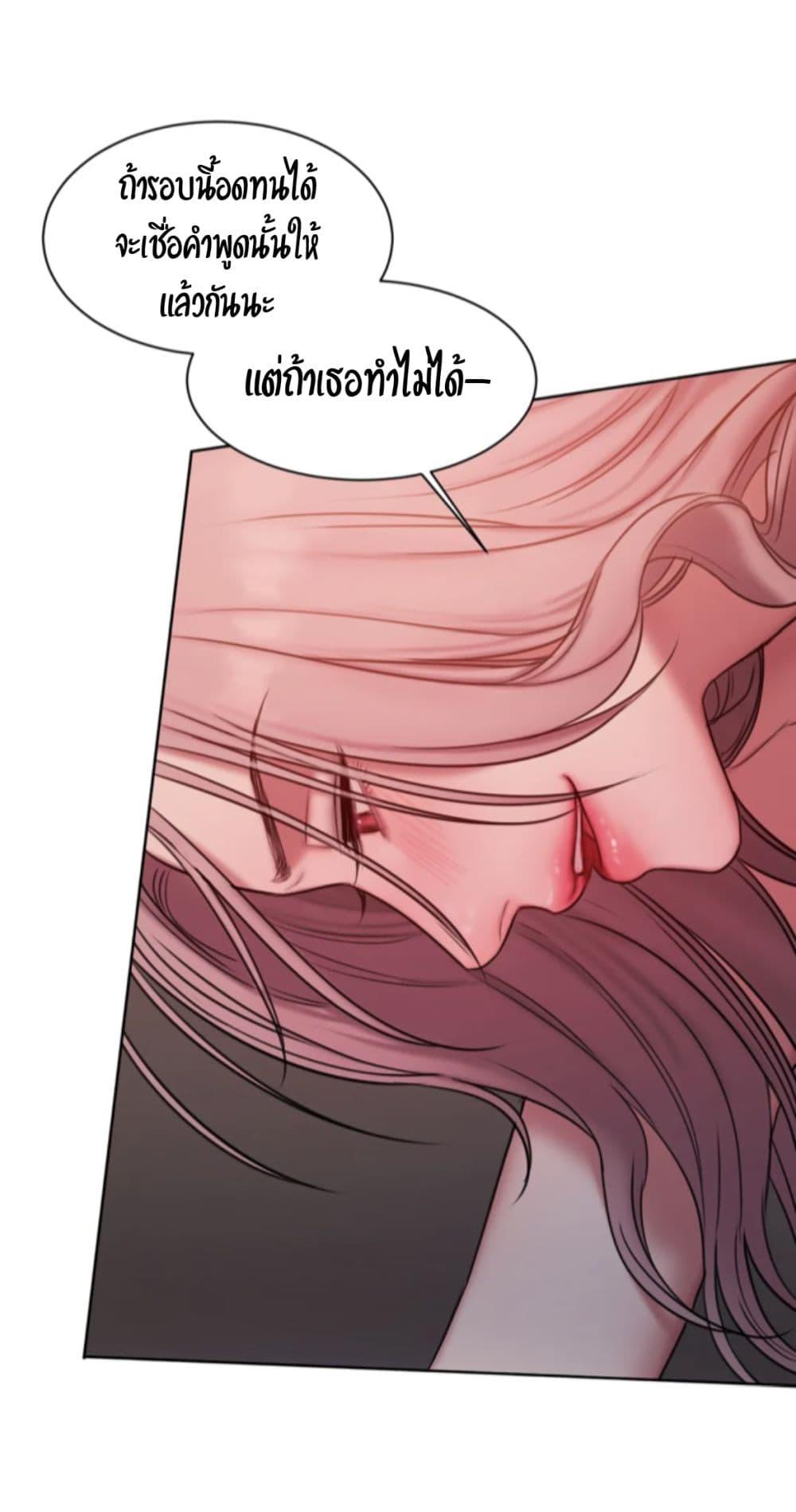 Doujin-Lc- อ่าน โดจิน มังฮวา เกาหลี ญี่ปุ่น จีน แปลไทย Bad Thinking Diary ตอนที่ 1 2 3 4 5 6 7 8 9 10 11 12 13 14 ฟรี ไม่มีโฆษณา อ่าน โดจิน Manhwa เกาหลี ญี่ปุ่น จีน เรามีครบ คัดมาให้เน้นๆ โดจิน 18+ รับประกันความฟินโดย  Doujin Lc