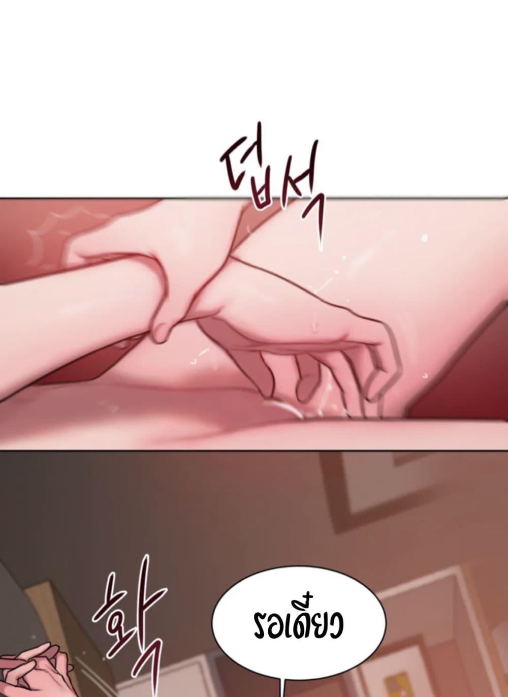 Doujin-Lc- อ่าน โดจิน มังฮวา เกาหลี ญี่ปุ่น จีน แปลไทย Bad Thinking Diary ตอนที่ 1 2 3 4 5 6 7 8 9 10 11 12 13 14 ฟรี ไม่มีโฆษณา อ่าน โดจิน Manhwa เกาหลี ญี่ปุ่น จีน เรามีครบ คัดมาให้เน้นๆ โดจิน 18+ รับประกันความฟินโดย  Doujin Lc