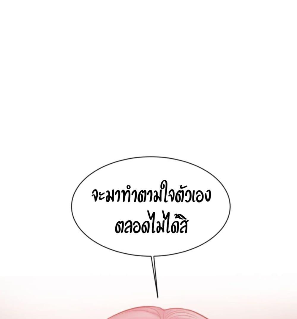 Doujin-Lc- อ่าน โดจิน มังฮวา เกาหลี ญี่ปุ่น จีน แปลไทย Bad Thinking Diary ตอนที่ 1 2 3 4 5 6 7 8 9 10 11 12 13 14 ฟรี ไม่มีโฆษณา อ่าน โดจิน Manhwa เกาหลี ญี่ปุ่น จีน เรามีครบ คัดมาให้เน้นๆ โดจิน 18+ รับประกันความฟินโดย  Doujin Lc