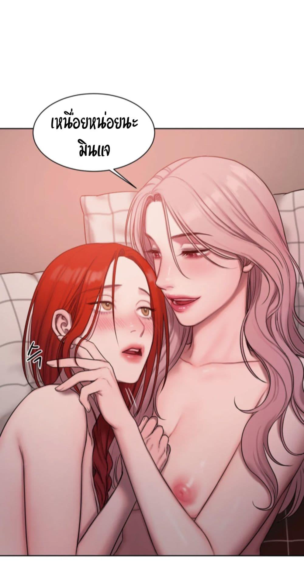 Doujin-Lc- อ่าน โดจิน มังฮวา เกาหลี ญี่ปุ่น จีน แปลไทย Bad Thinking Diary ตอนที่ 1 2 3 4 5 6 7 8 9 10 11 12 13 14 ฟรี ไม่มีโฆษณา อ่าน โดจิน Manhwa เกาหลี ญี่ปุ่น จีน เรามีครบ คัดมาให้เน้นๆ โดจิน 18+ รับประกันความฟินโดย  Doujin Lc