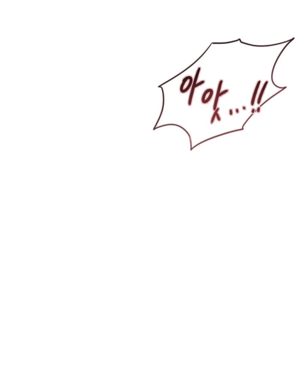 Doujin-Lc- อ่าน โดจิน มังฮวา เกาหลี ญี่ปุ่น จีน แปลไทย Bad Thinking Diary ตอนที่ 1 2 3 4 5 6 7 8 9 10 11 12 13 14 ฟรี ไม่มีโฆษณา อ่าน โดจิน Manhwa เกาหลี ญี่ปุ่น จีน เรามีครบ คัดมาให้เน้นๆ โดจิน 18+ รับประกันความฟินโดย  Doujin Lc
