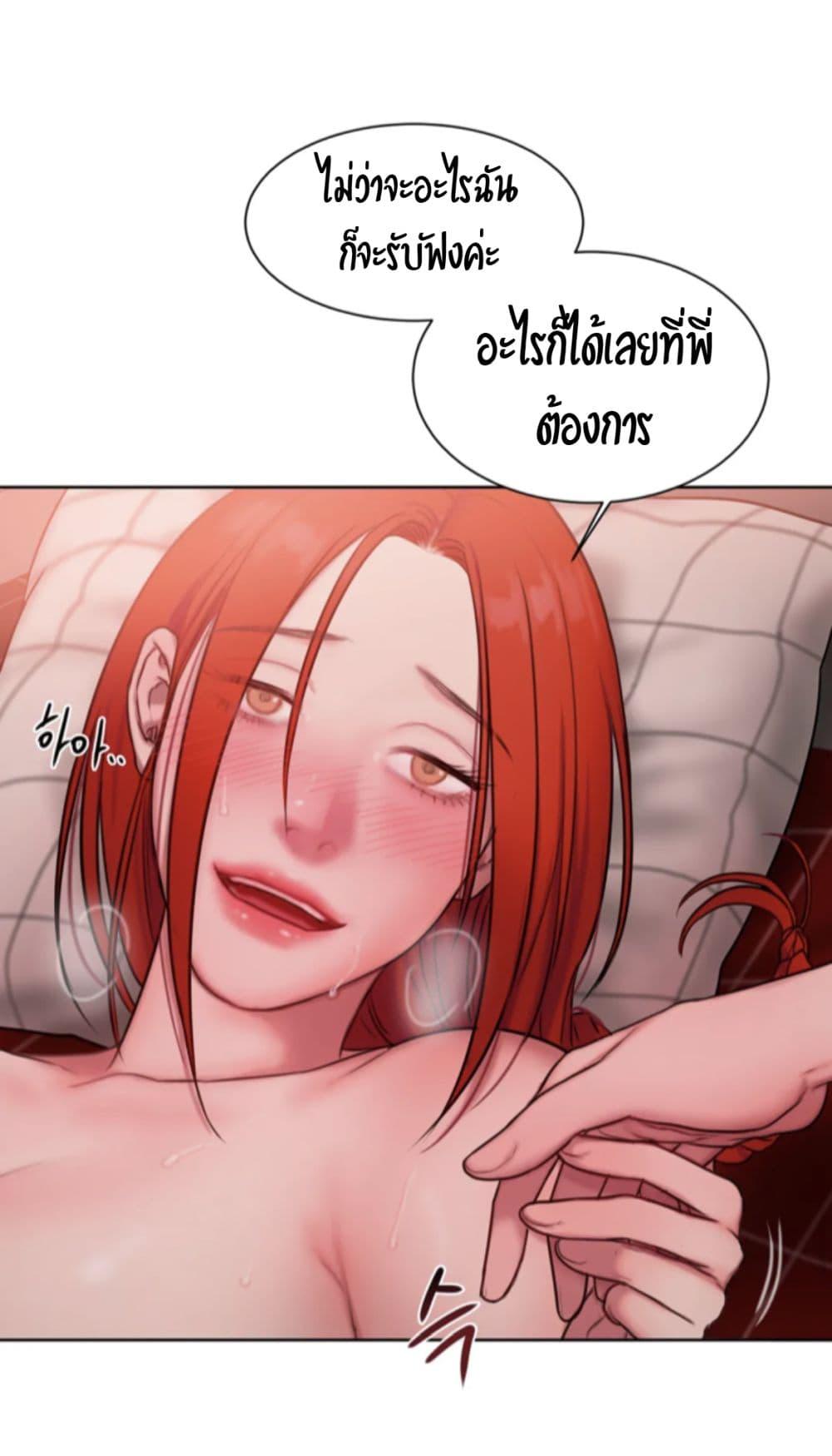 Doujin-Lc- อ่าน โดจิน มังฮวา เกาหลี ญี่ปุ่น จีน แปลไทย Bad Thinking Diary ตอนที่ 1 2 3 4 5 6 7 8 9 10 11 12 13 14 ฟรี ไม่มีโฆษณา อ่าน โดจิน Manhwa เกาหลี ญี่ปุ่น จีน เรามีครบ คัดมาให้เน้นๆ โดจิน 18+ รับประกันความฟินโดย  Doujin Lc